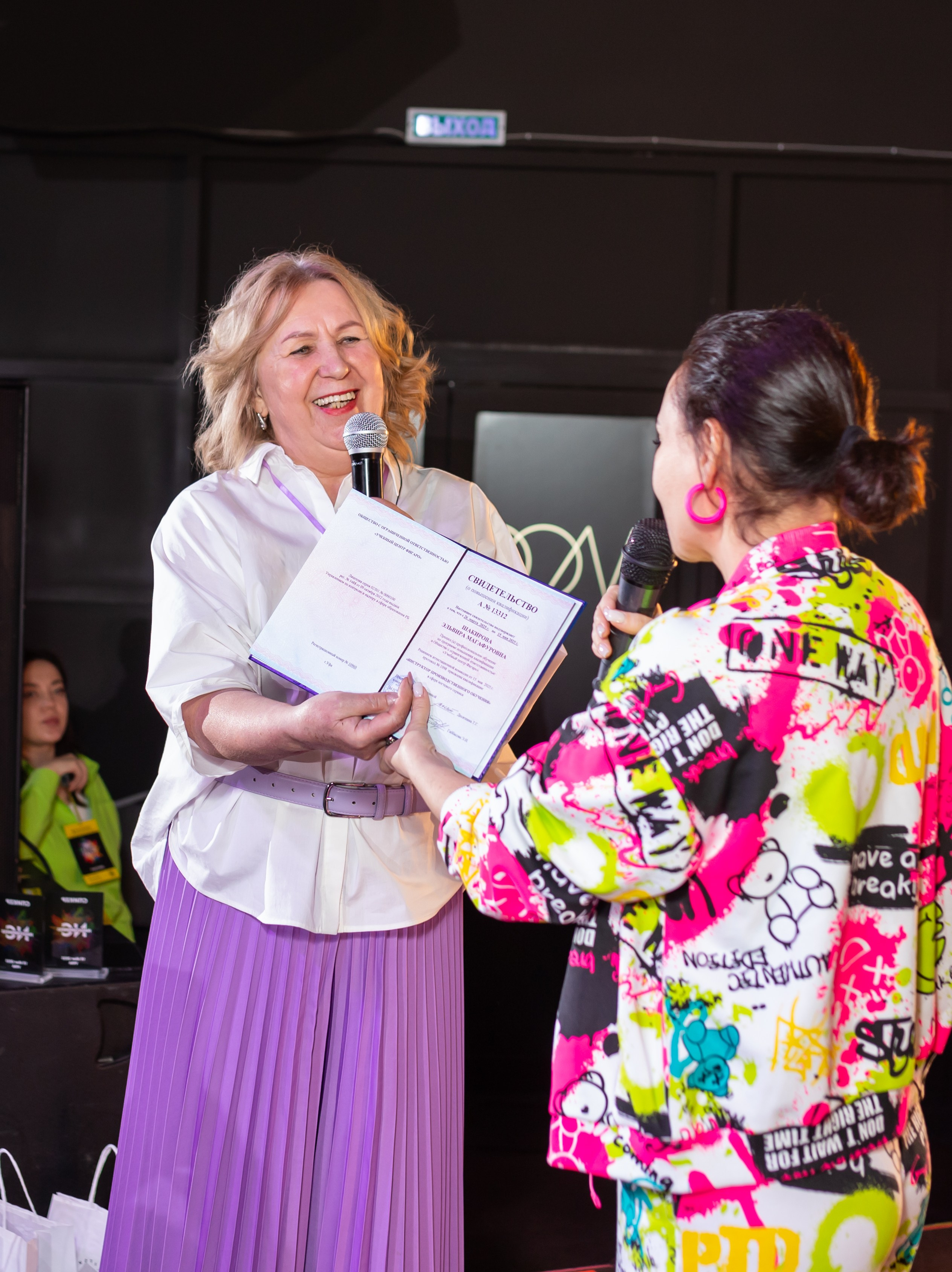 NailCongress 9. Марина Шаймухаметова. Фотограф в Уфе