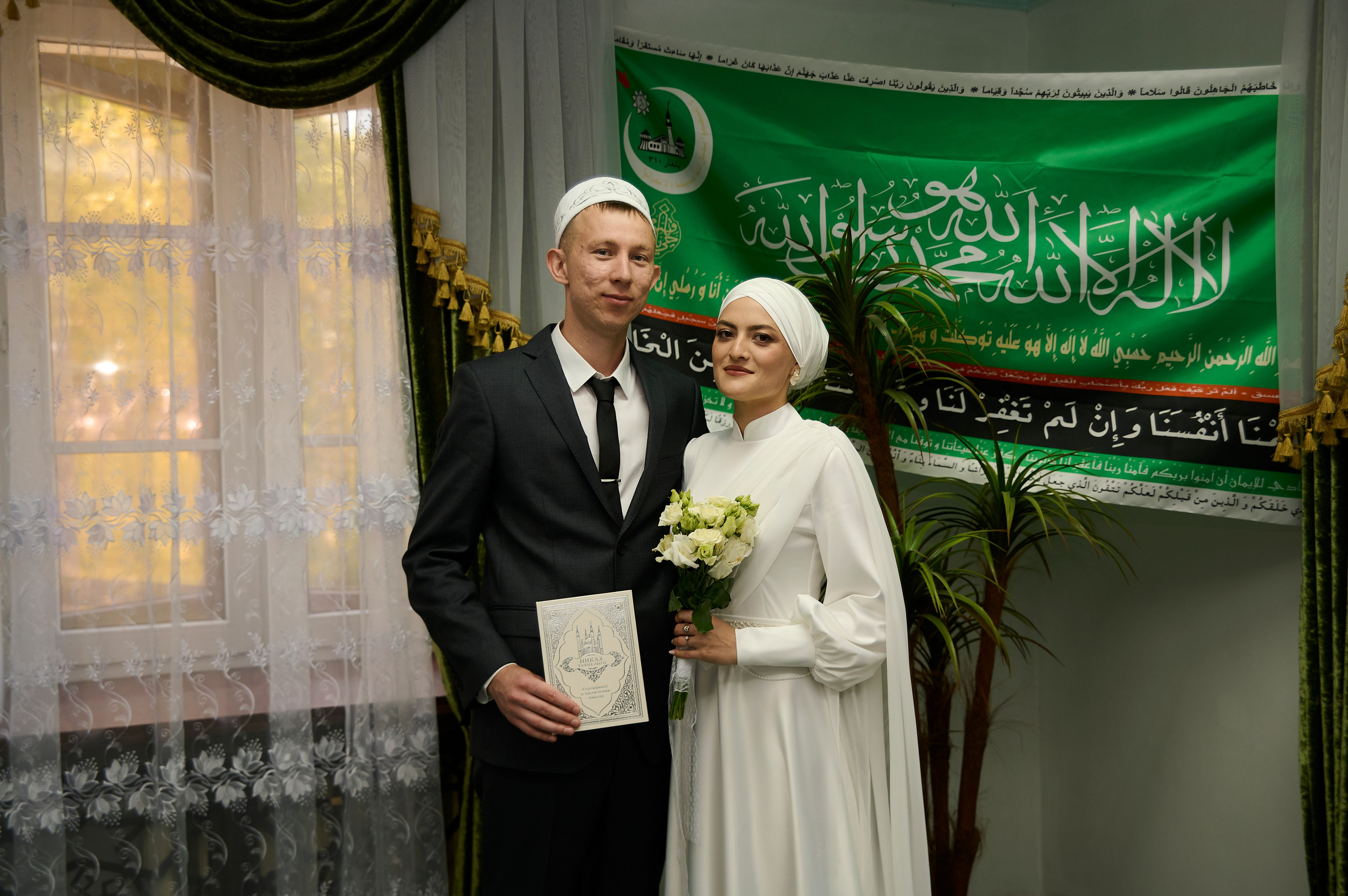 Никахи. Свадебный фотограф Тимур Хабибуллин