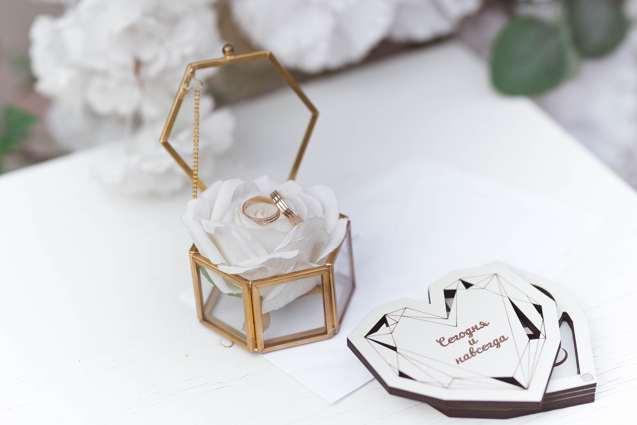 Илья и Евгения. Свадебный и семейный фотограф Яна Стражева. Волгоград, Москва