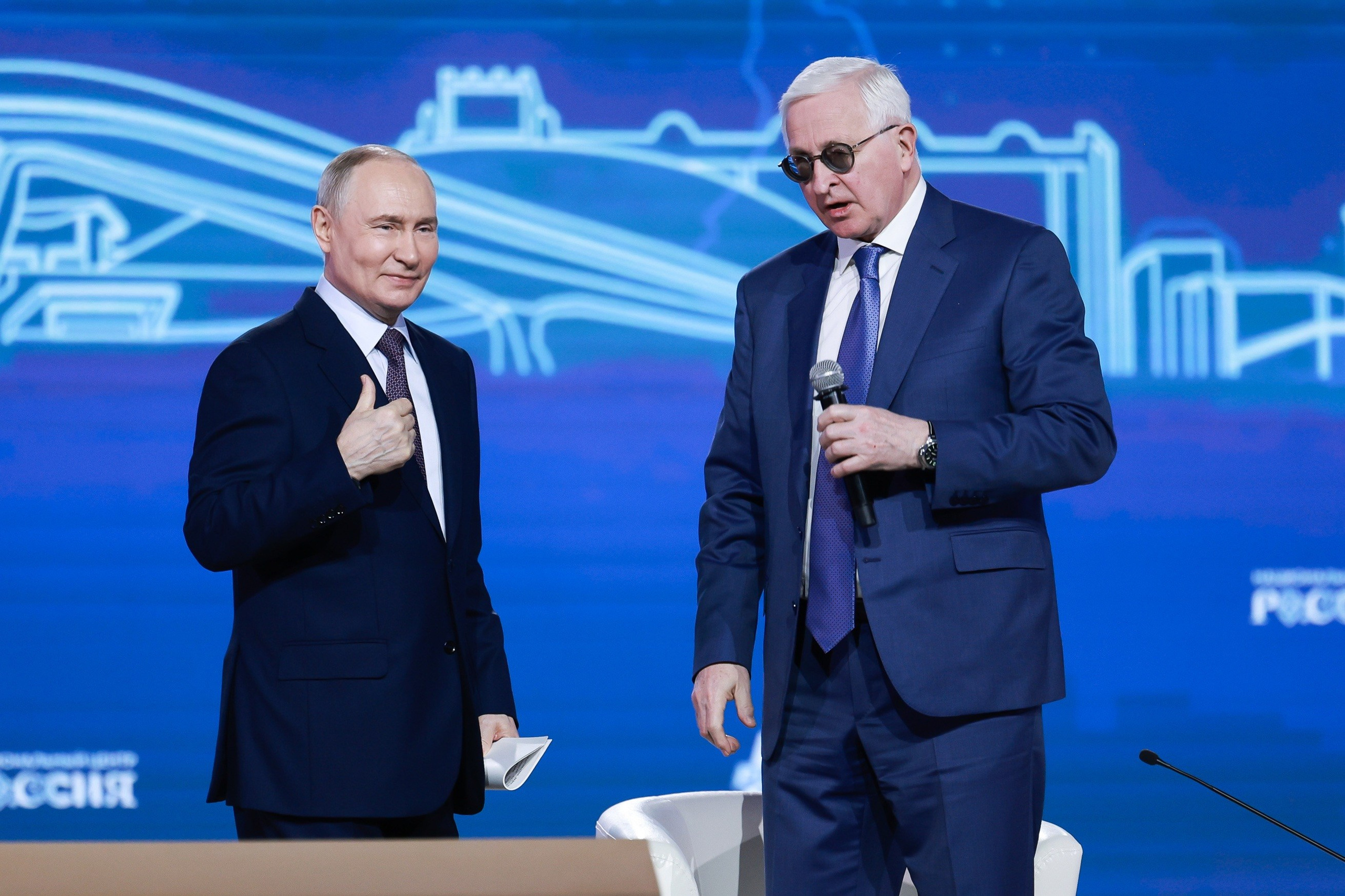 XXXV СЪЕЗД РОССИЙСКОГО СОЮЗА ПРОМЫШЛЕННИКОВ И ПРЕДПРИНИМАТЕЛЕЙ С УЧАСТИЕМ В.В. ПУТИНА. Моя фотография