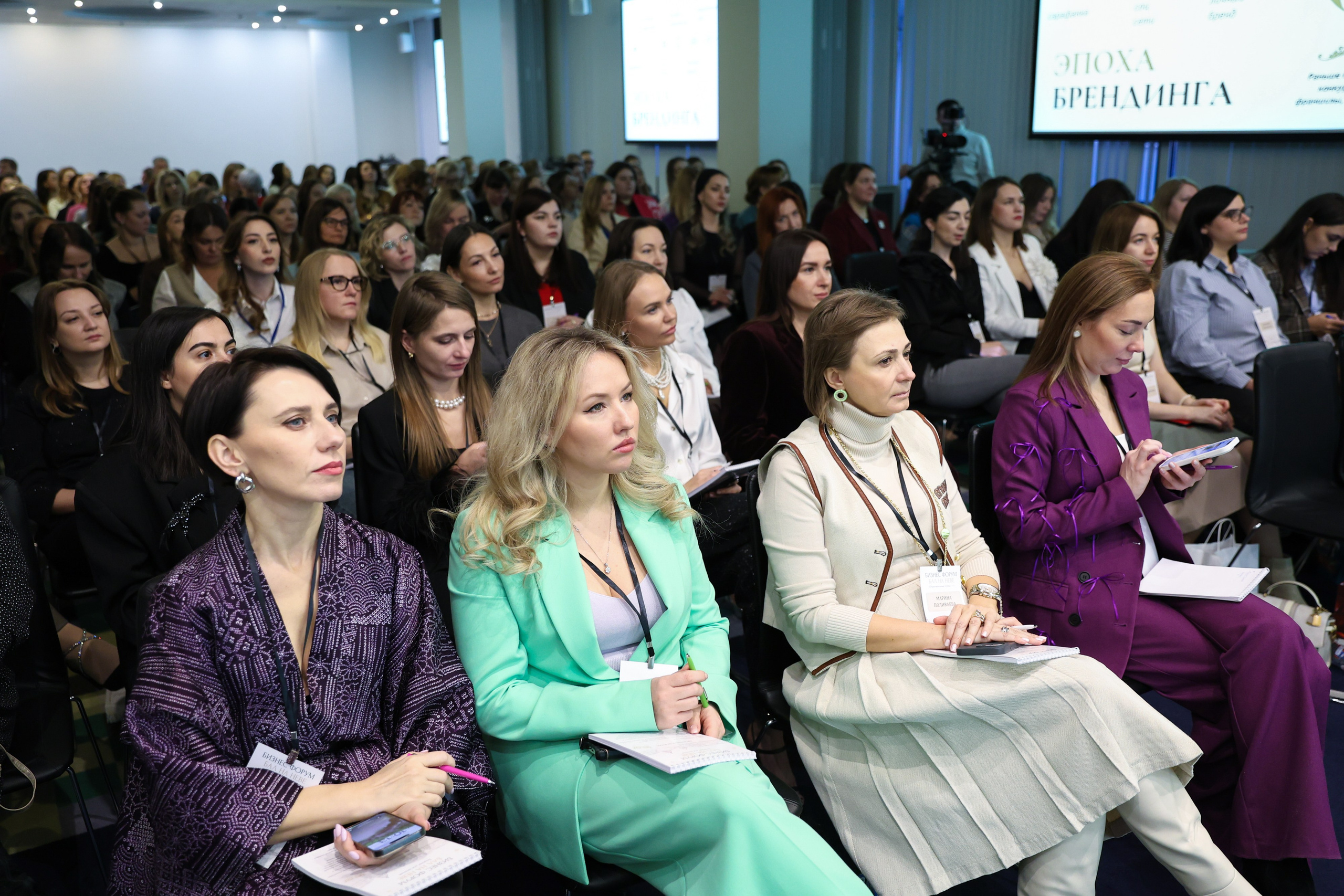 Бизнес Форум «Бал на Неве». Фотограф Дарья Попова