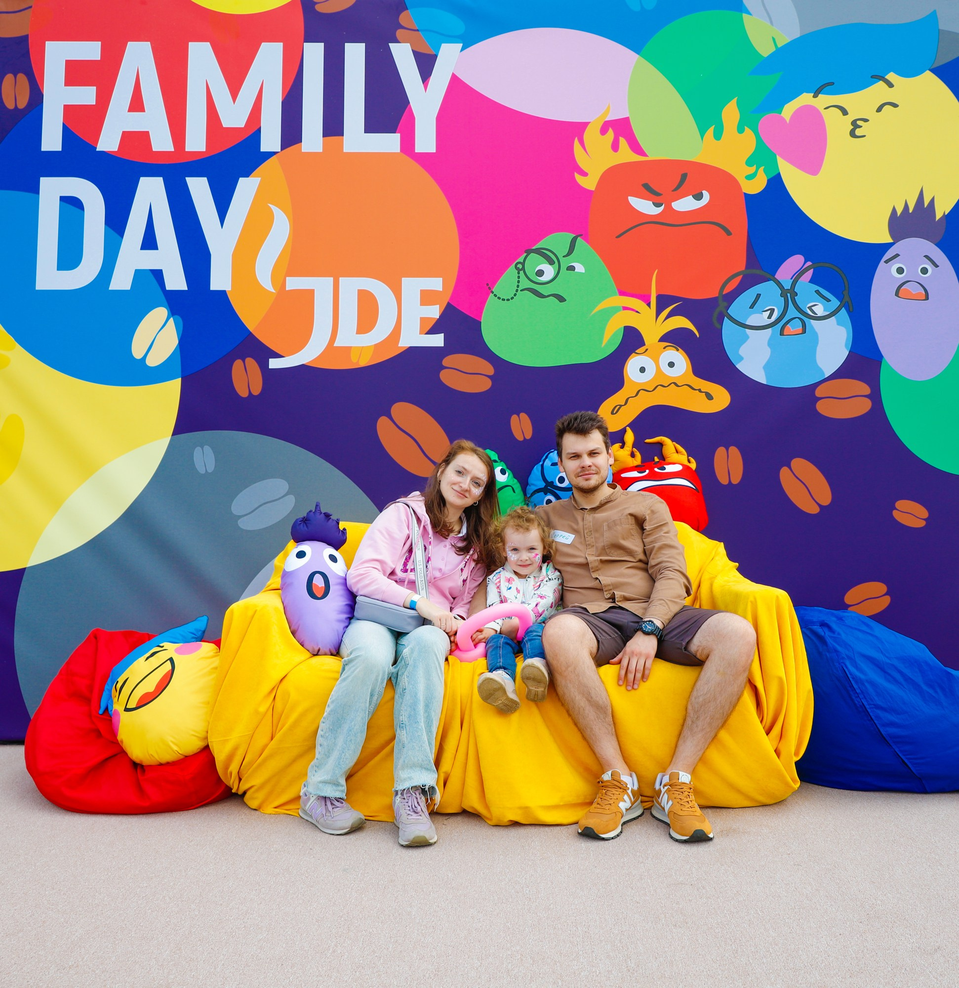 Family day в JDE. Фотограф Дарья Попова