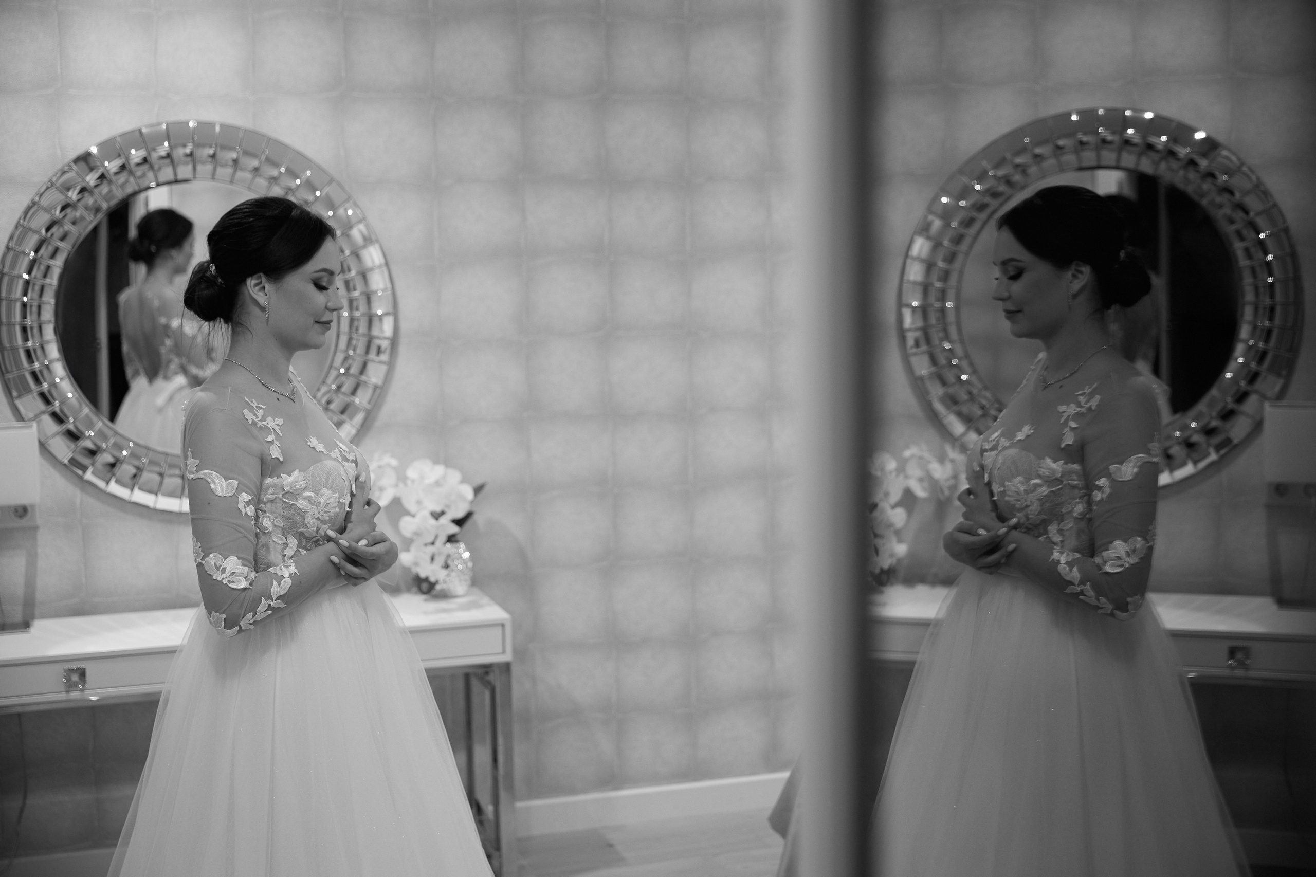 Дарья и Алексей