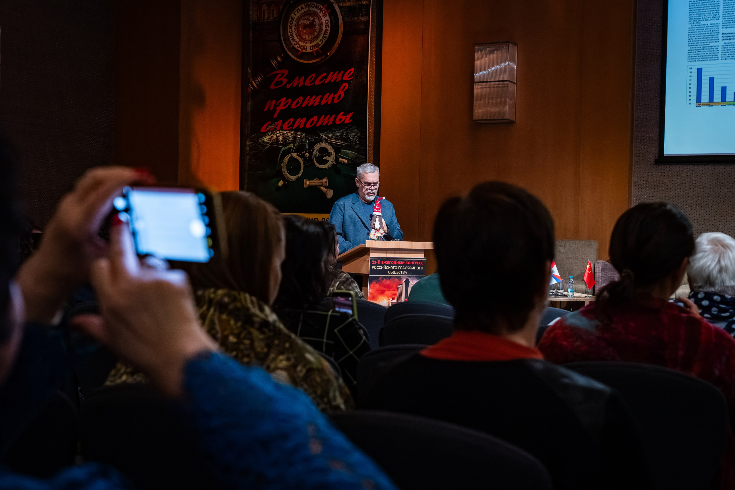 Медицинский конгресс. Фото и видеосъемка в Йошкар-Оле и Москве. (Фотограф и видеограф в Йошкар-Оле и Москве)