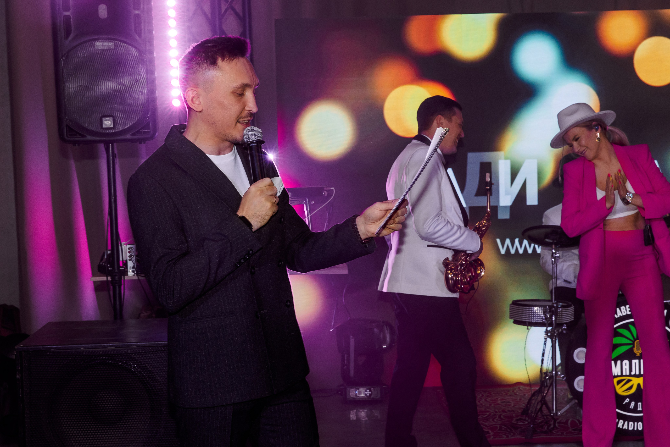 Wedding Fest. Свадебный и семейный фотограф в Челябинске Юлия Ишимова