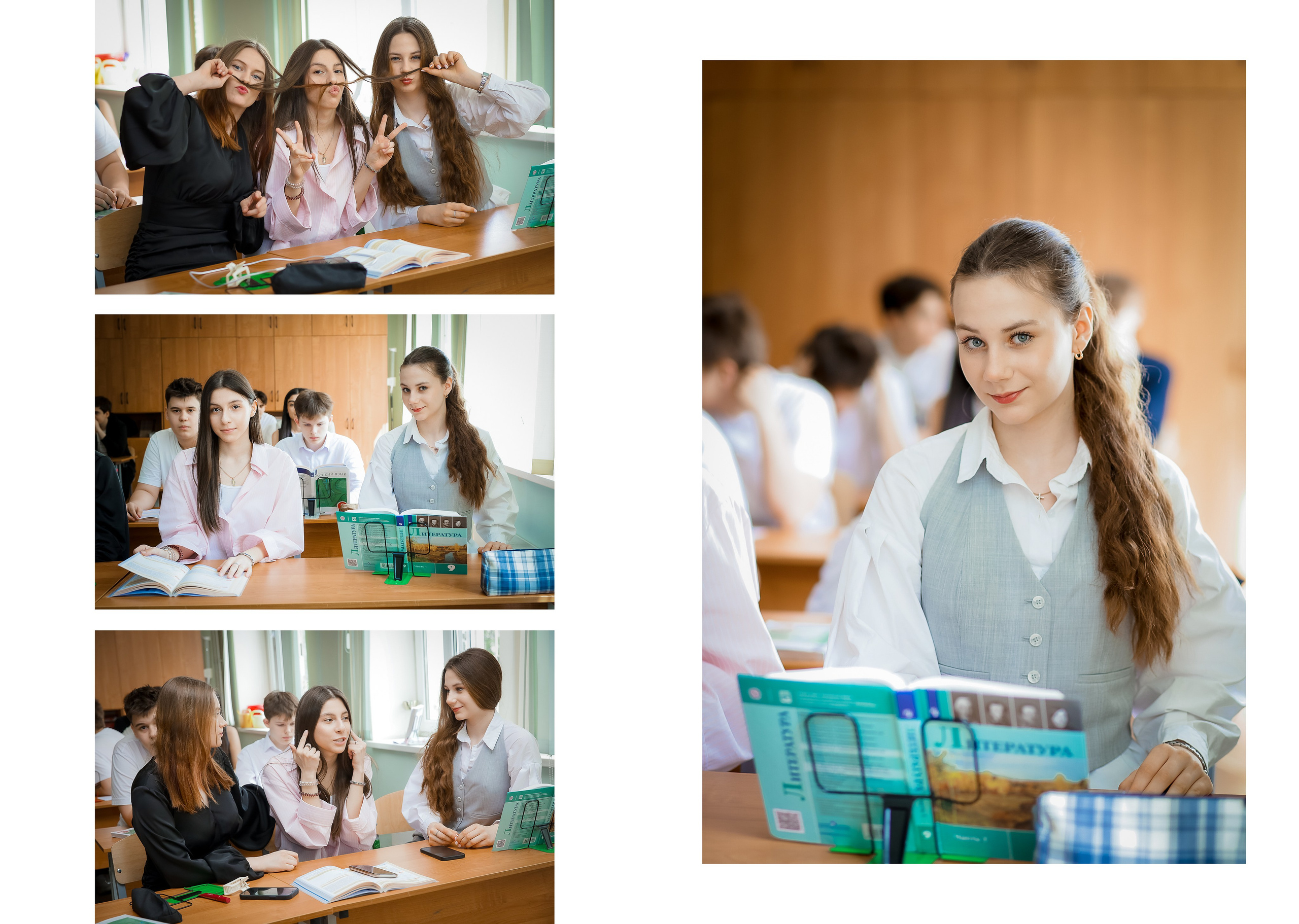 АЛЬБОМ 9 КЛАСС С  ЦИТАТАМИ. Фотограф в Москве Ольга Колесникова