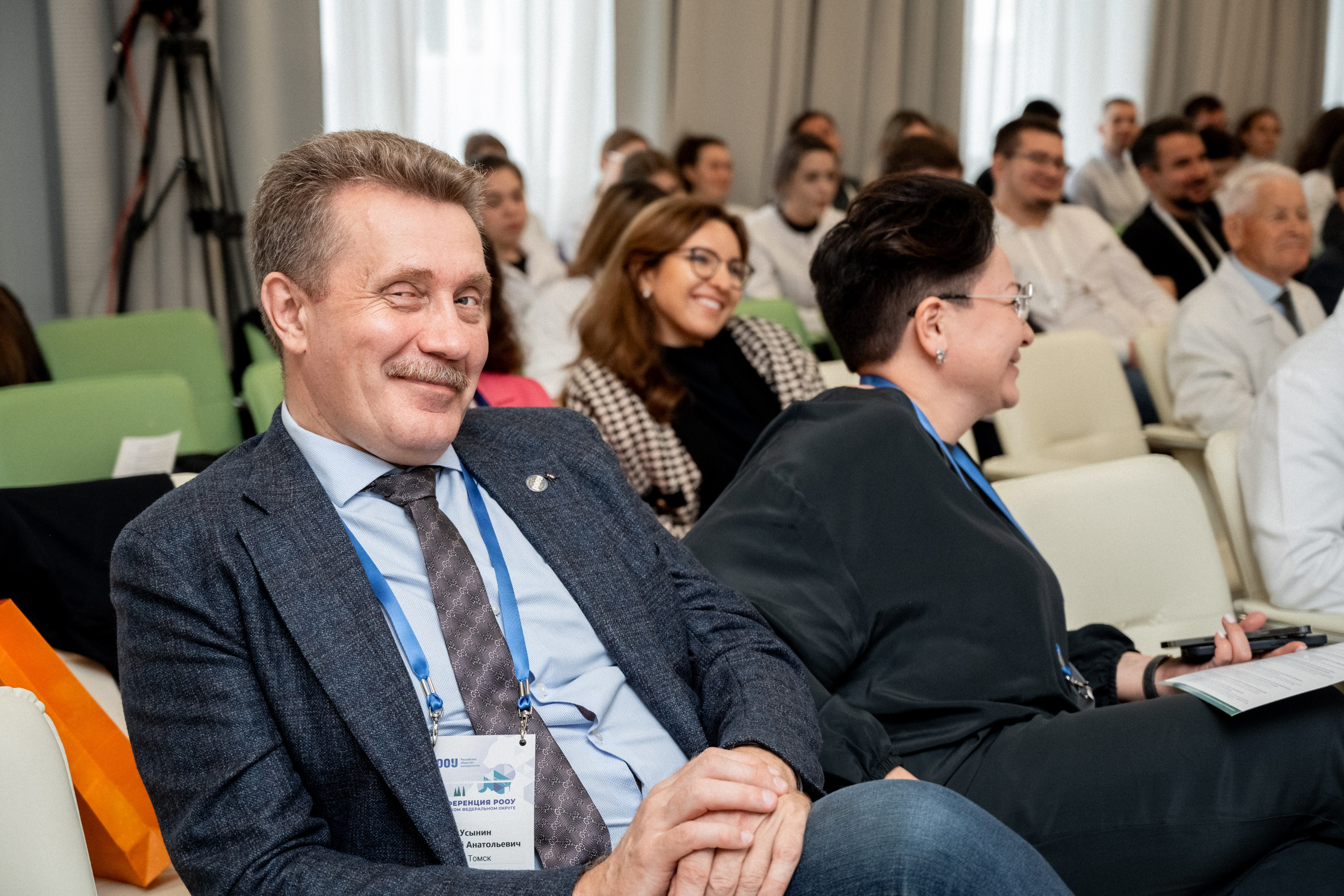 Конференция Медиков