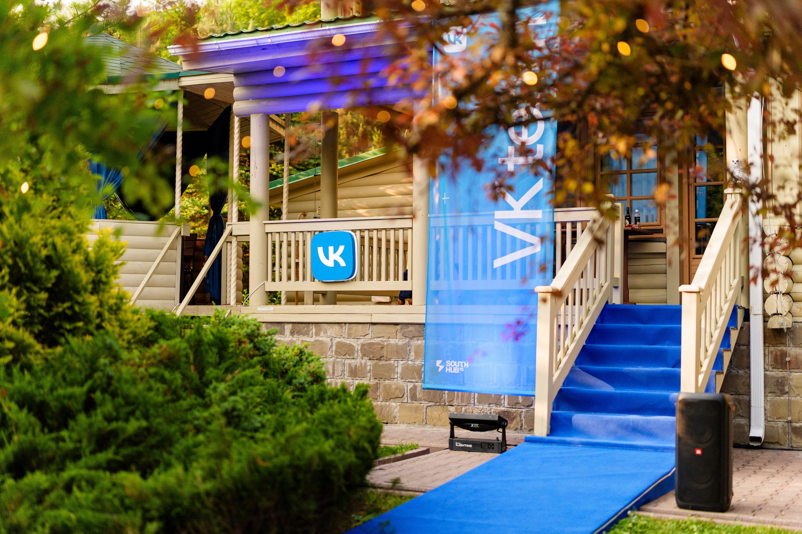 Деревня кэмпа. South HUB