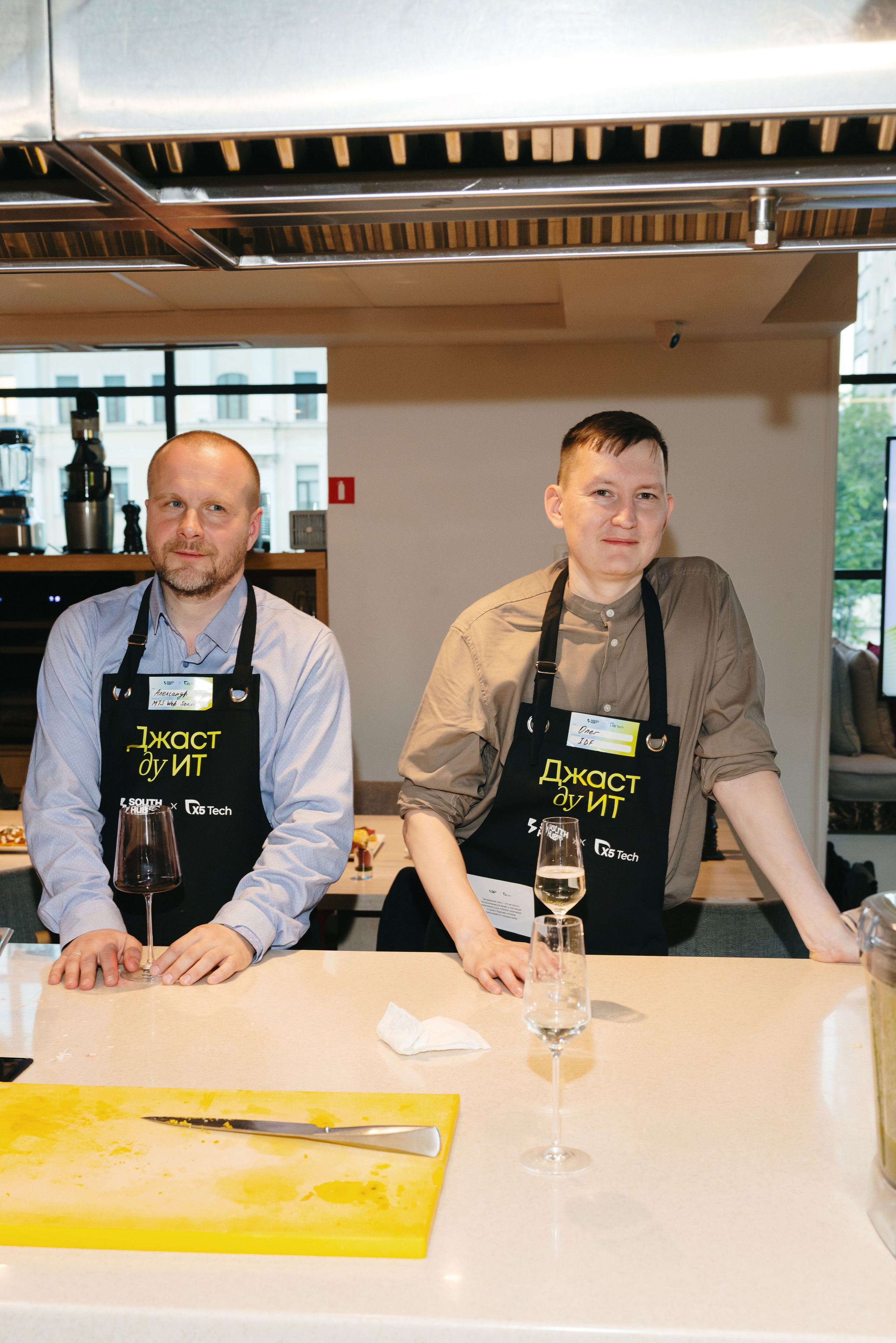 Прожарка AI South HUB × X5 Tech. South HUB