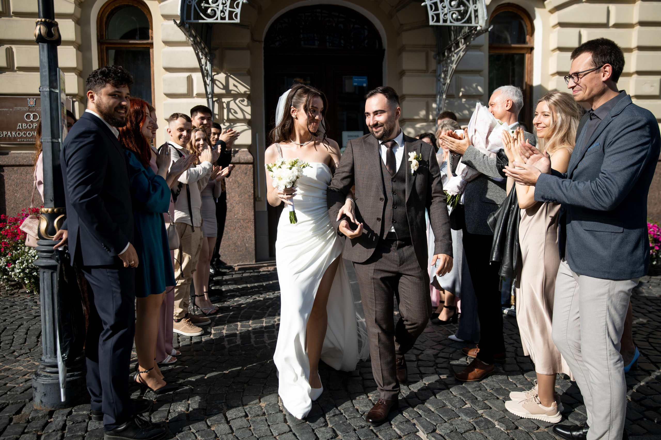 Анна и Александр / Прогулка + ЗАГС. Свадебный и семейный фотограф в Москве Диана Левченко