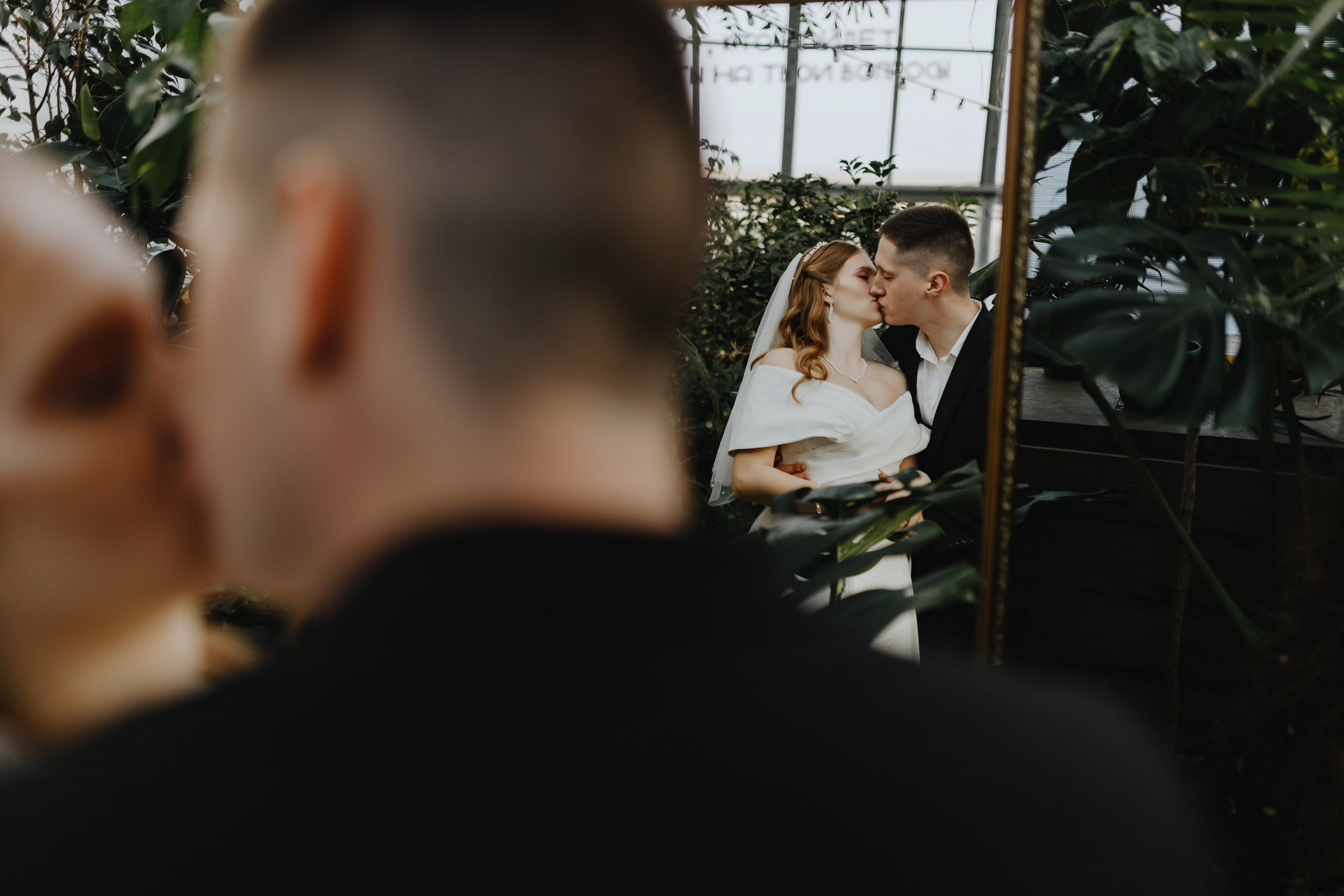 Равиль и Ксения. Фотограф Илья Чернов