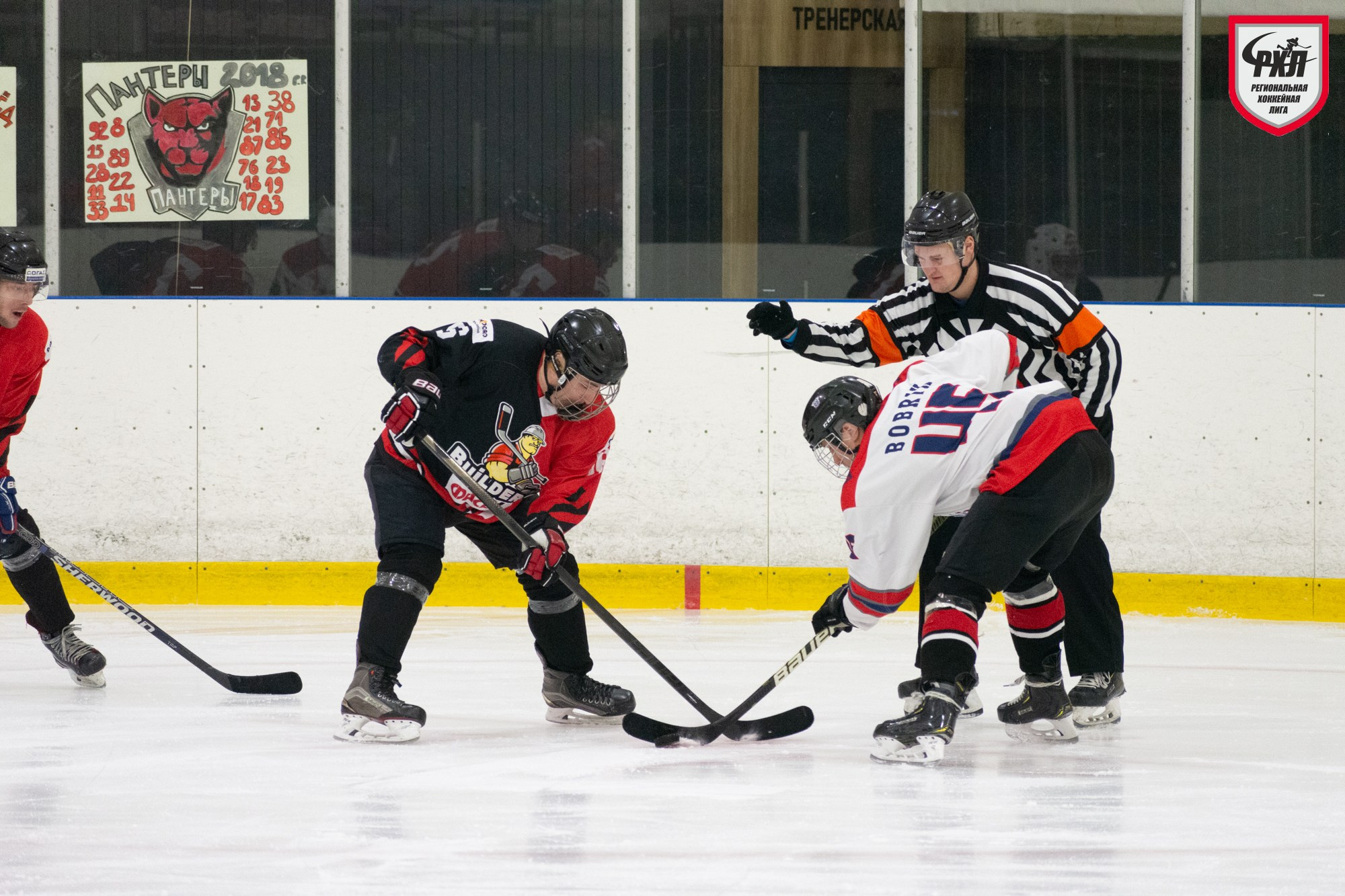 Хоккей. Фотограф Максим Буряк