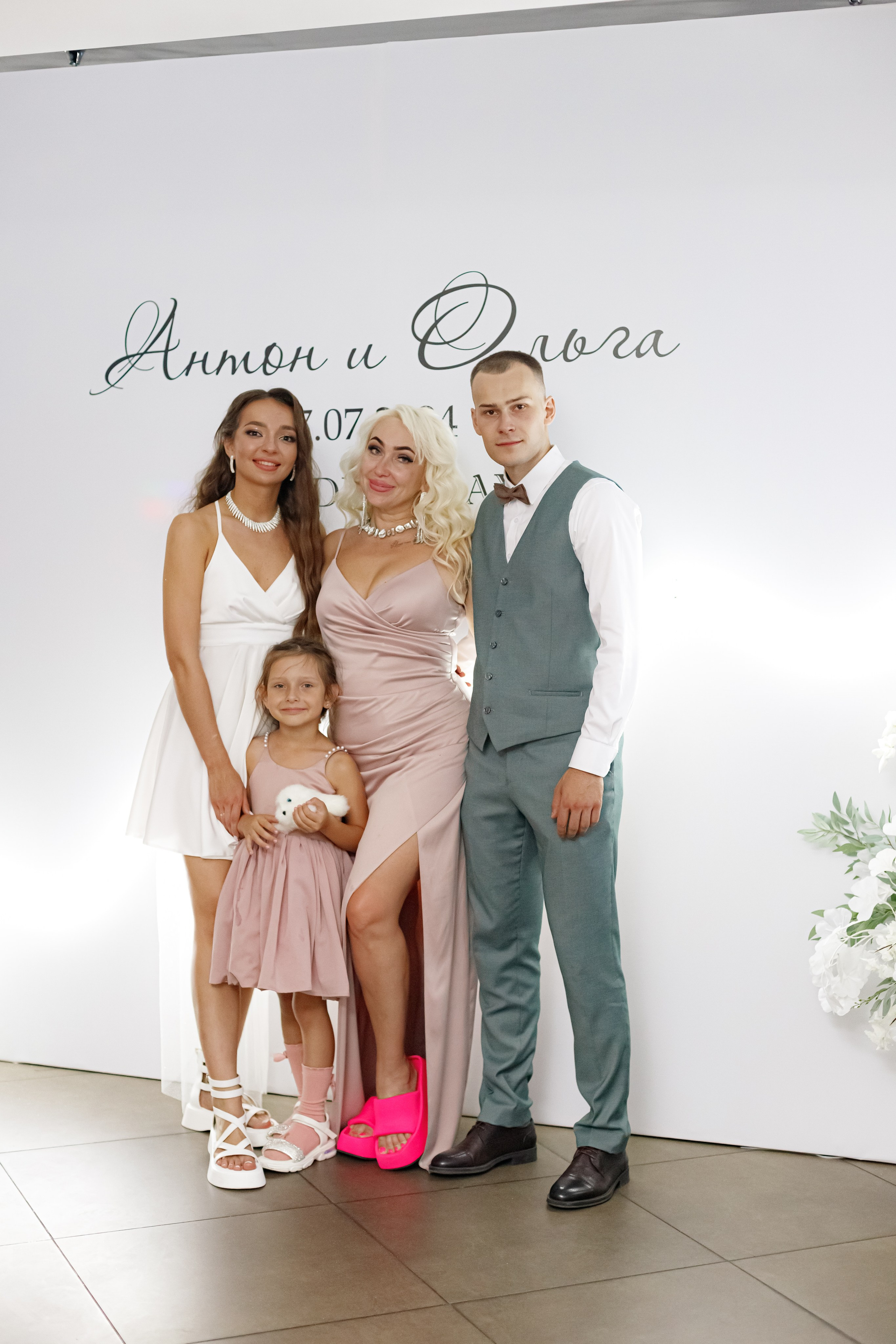 A&O wedding day. Photokarish