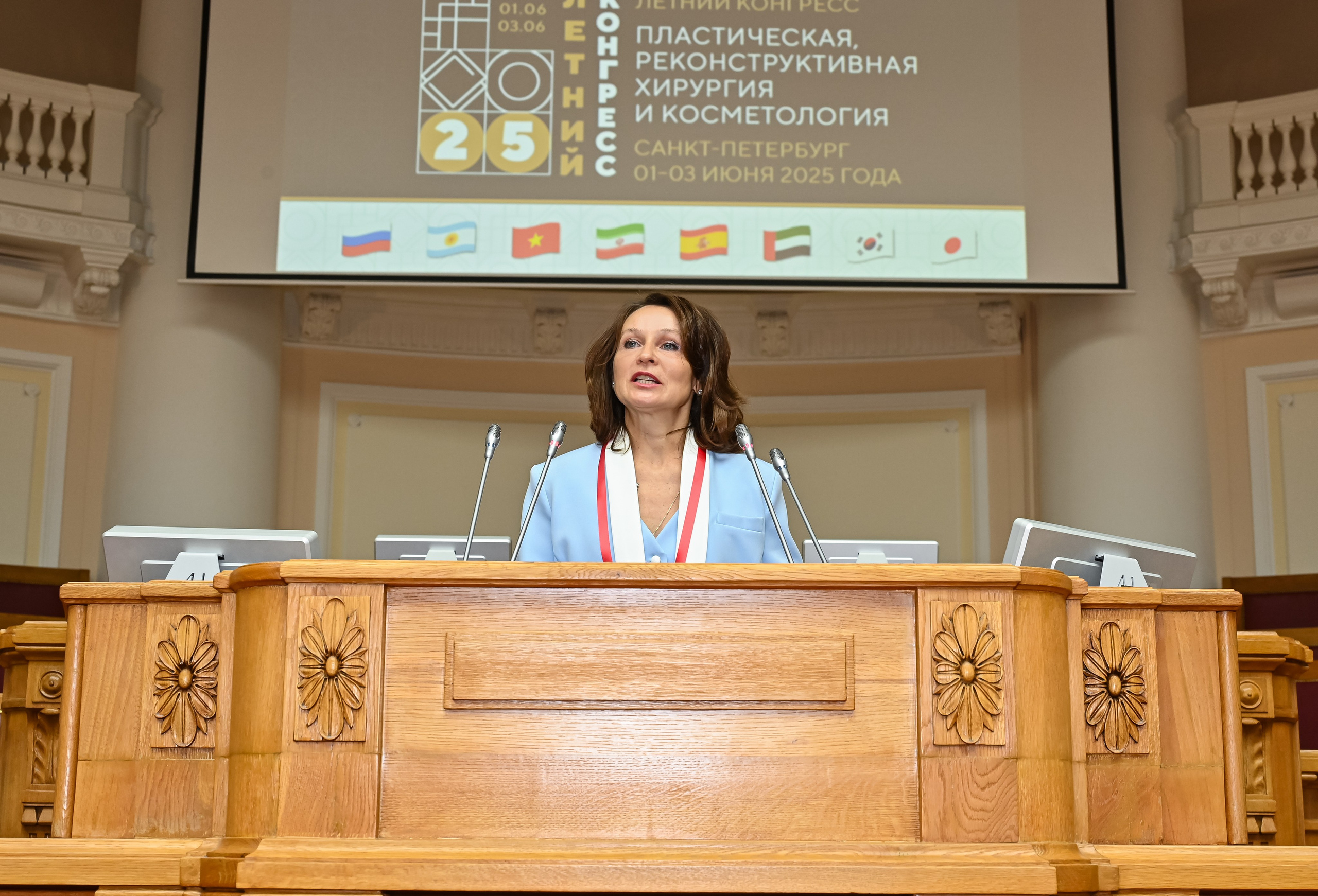 Летний конгресс пластических хирургов. ZDARONOKIA Репортажный фотограф