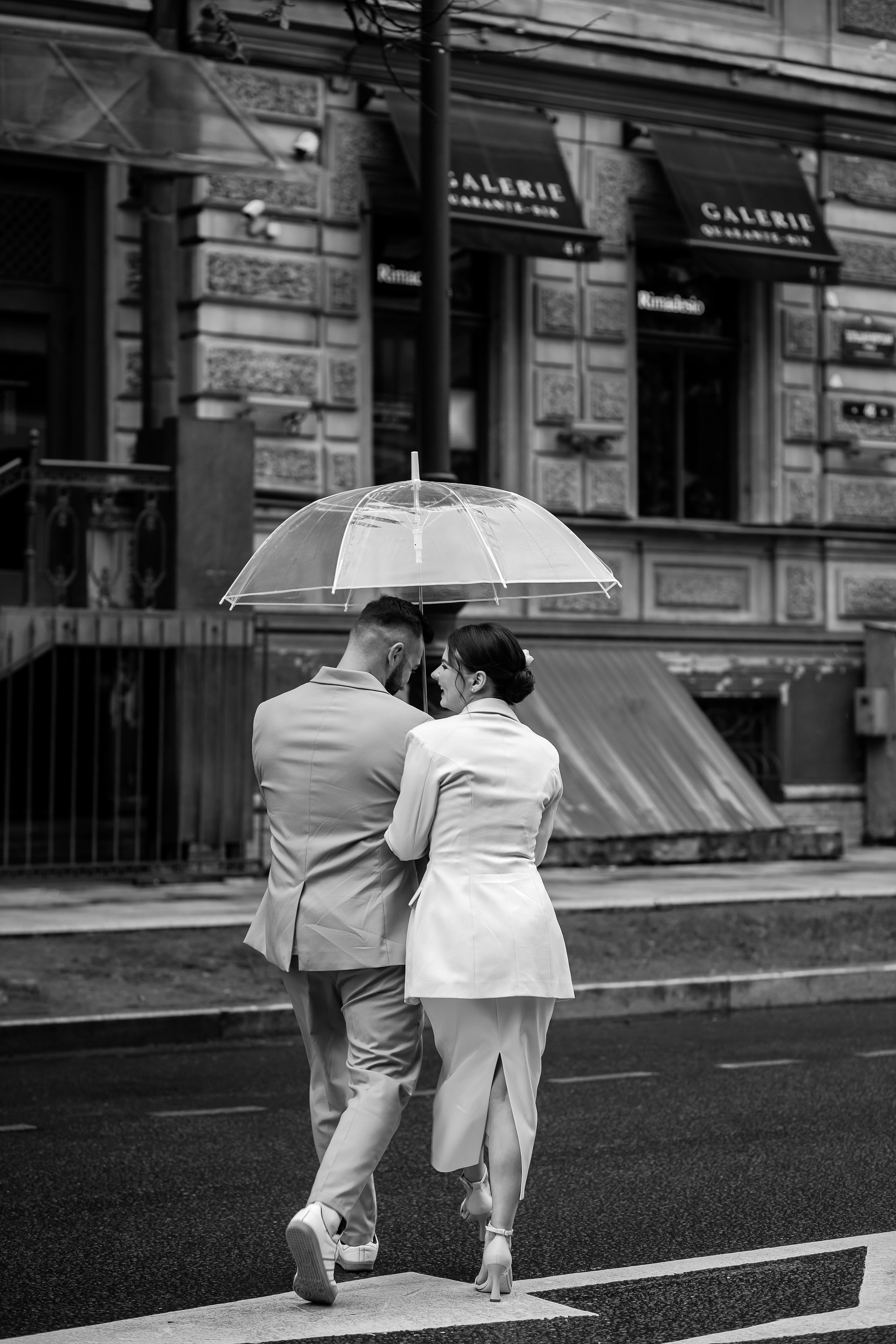 Татьяна и Игорь. Свадебный фотограф Екатерина Чаусова