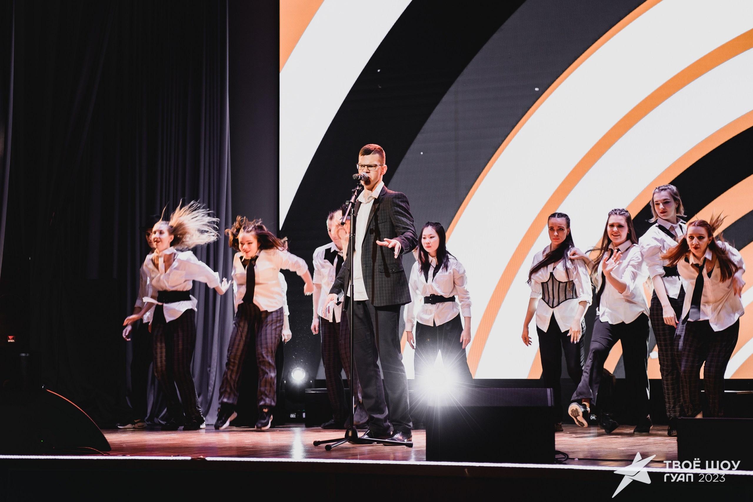 Твое Шоу ГУАП 2023