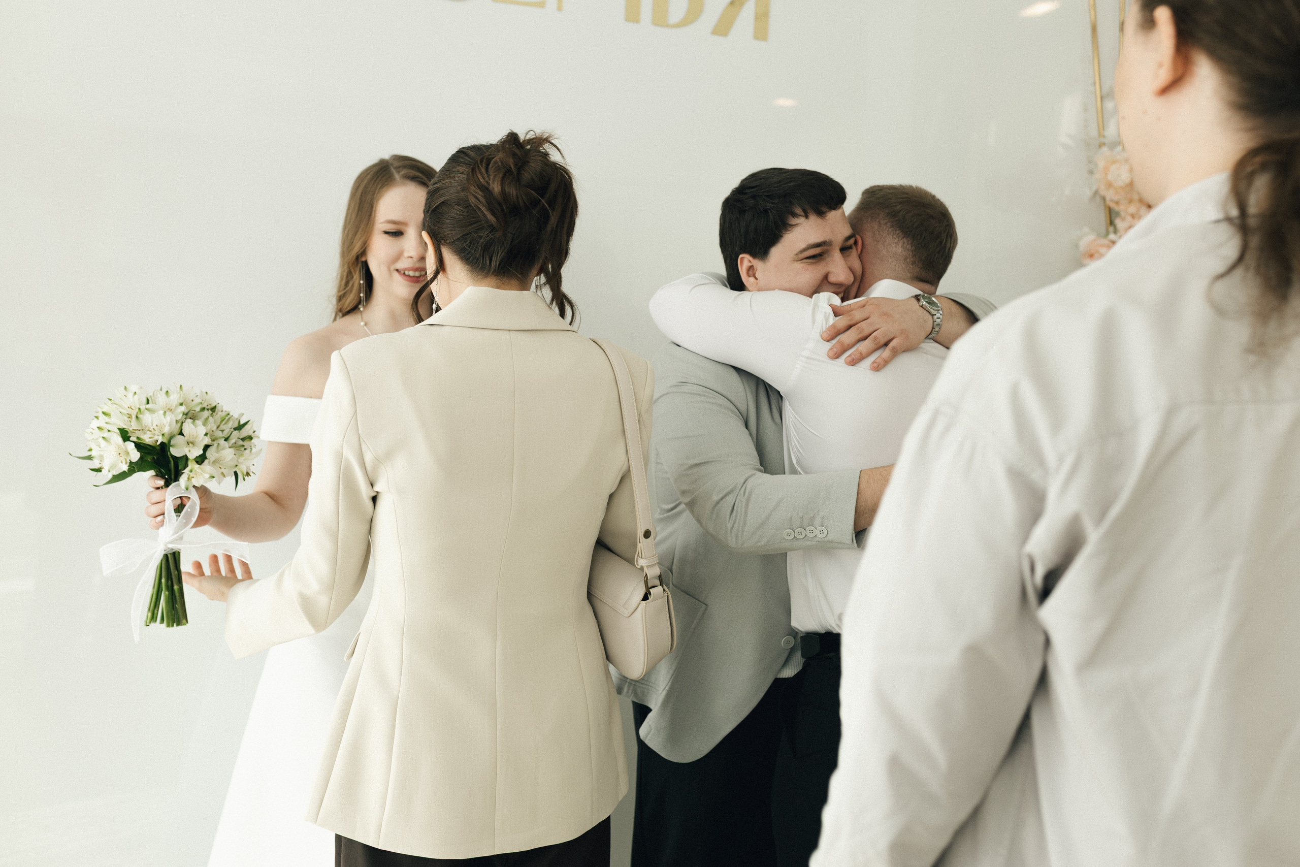 Юля и Глеб. Фотограф Полина Безрядина