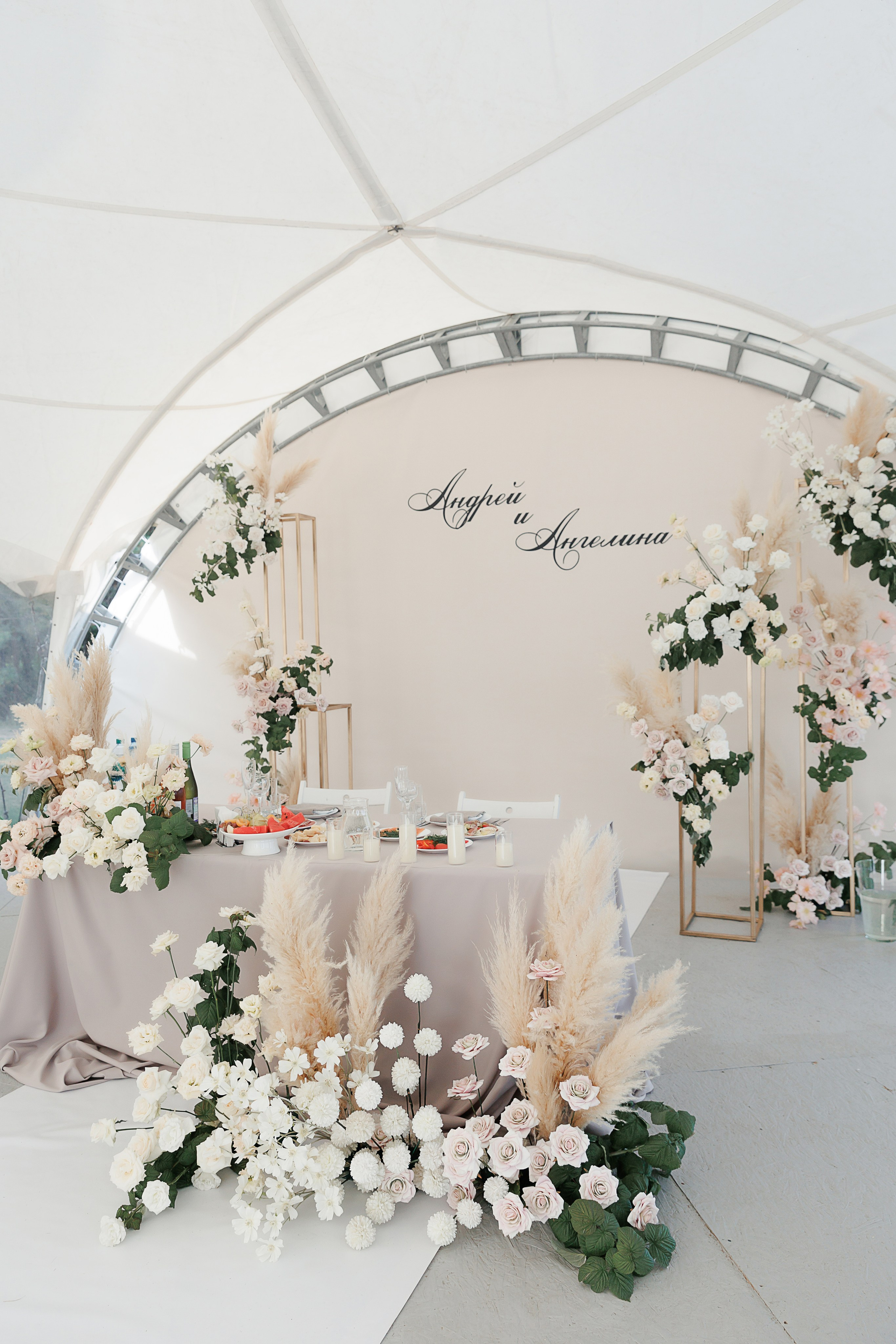 Свадьба Андрея и Ангелины. Свадебный и семейный фотограф в Твери и Тверской области