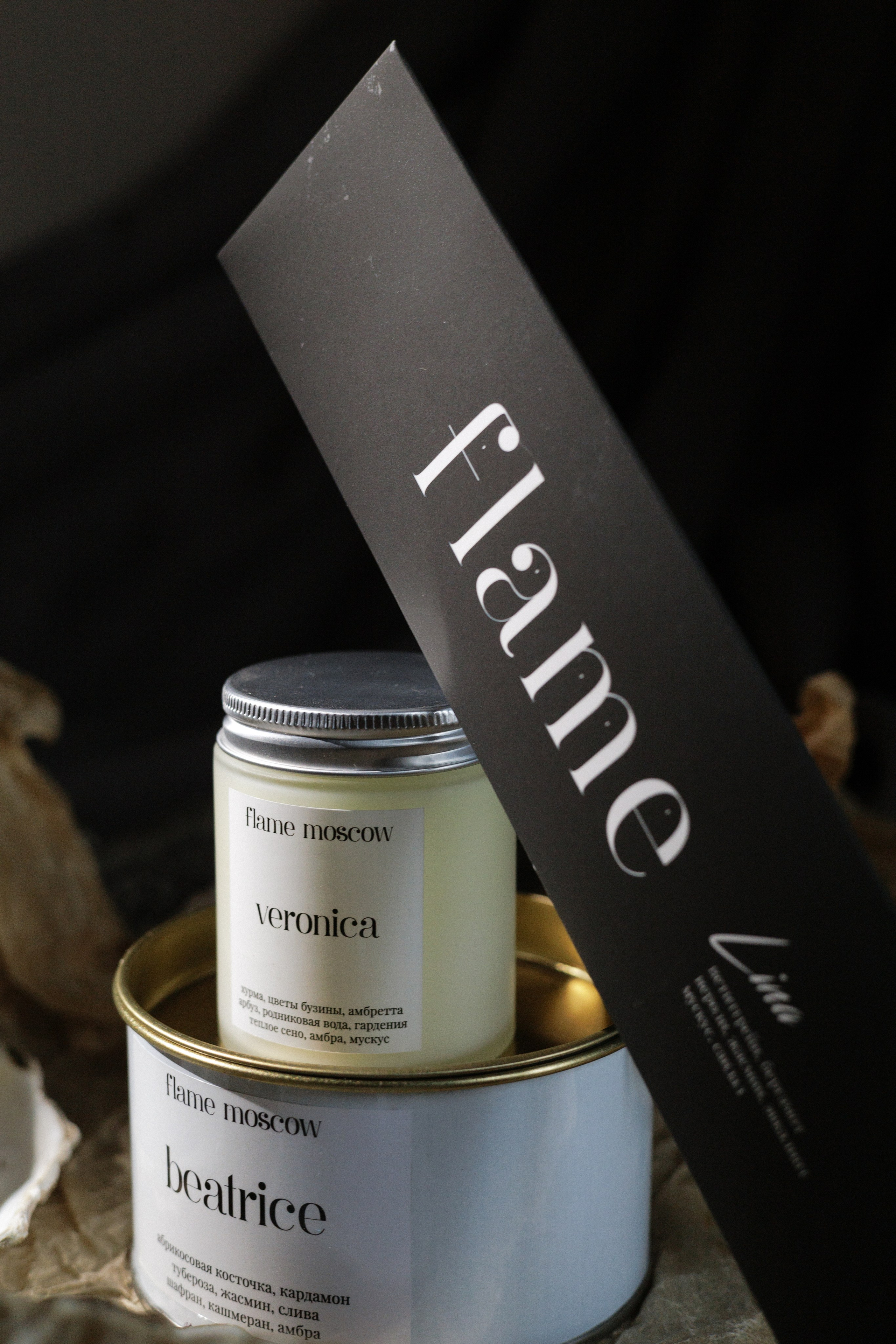 Pole buro |flowers. Орлова Мария фотограф Волгоград, Камышин