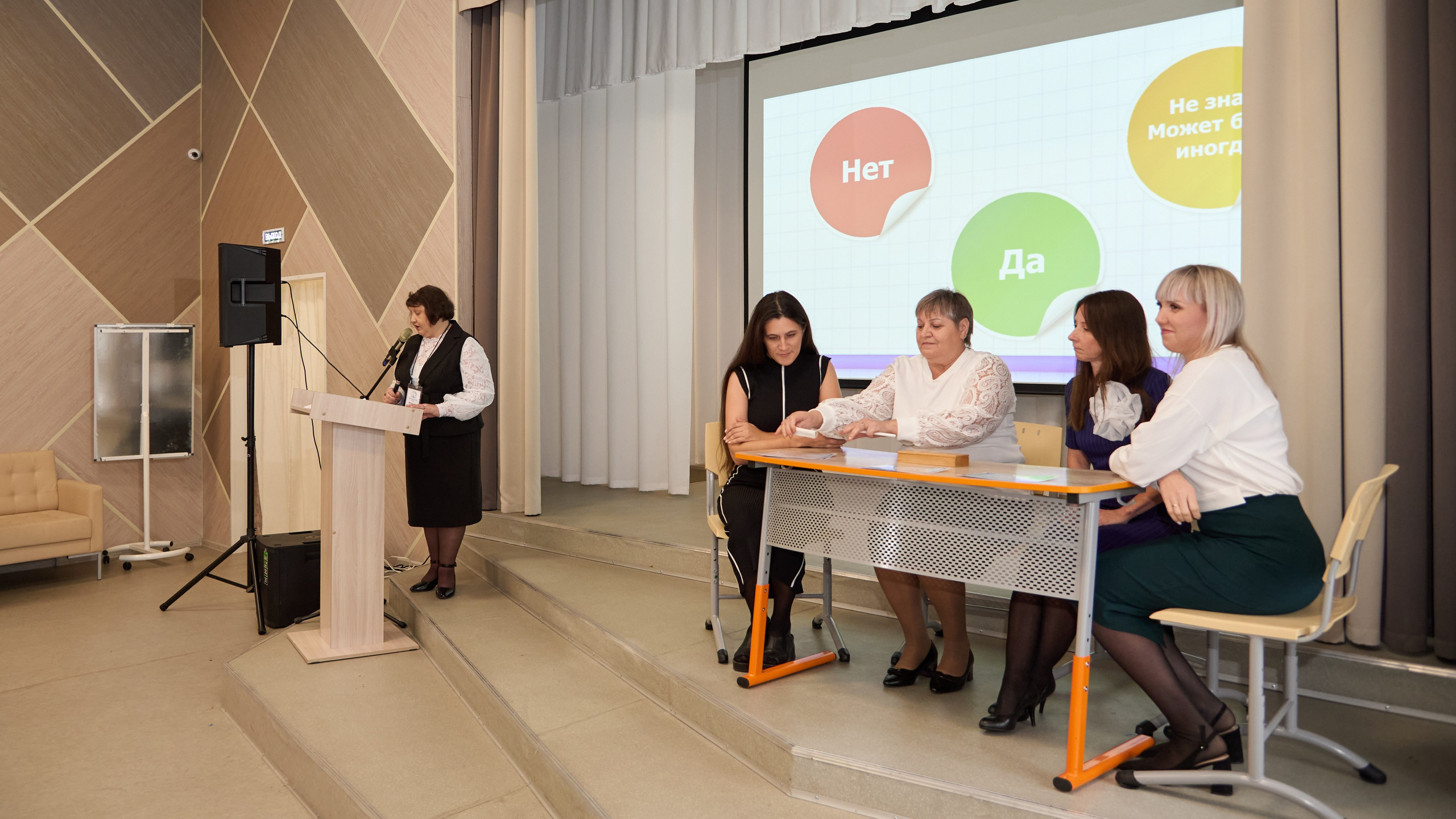 Воспитатель года 2025 в Ленинск-Кузнецком. [fXph] Фотограф Масликов Илья. Съёмка мероприятий в Ленинске-Кузнецком