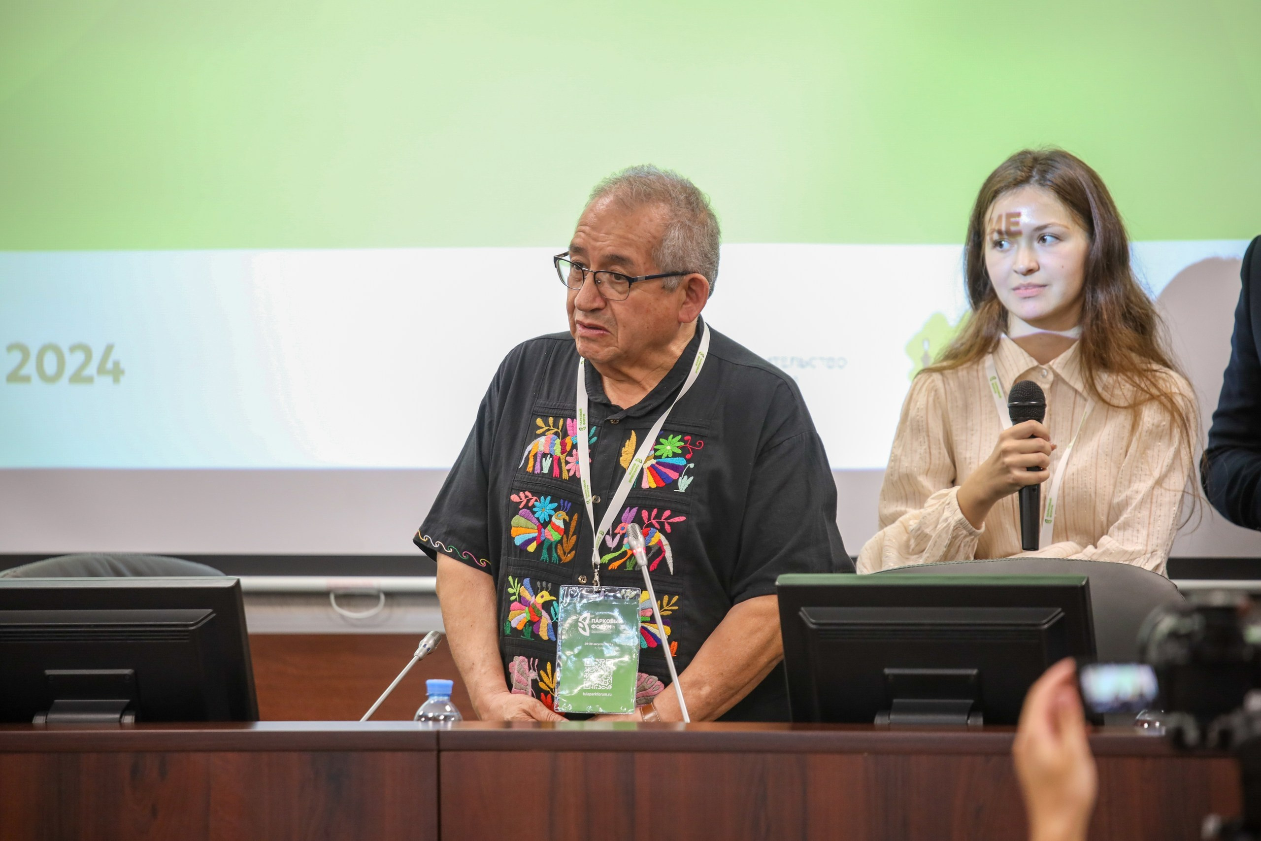 Парковый форум. Фотограф в Туле Крупский АнДРей. Фотостудия «КАДР71» в Туле