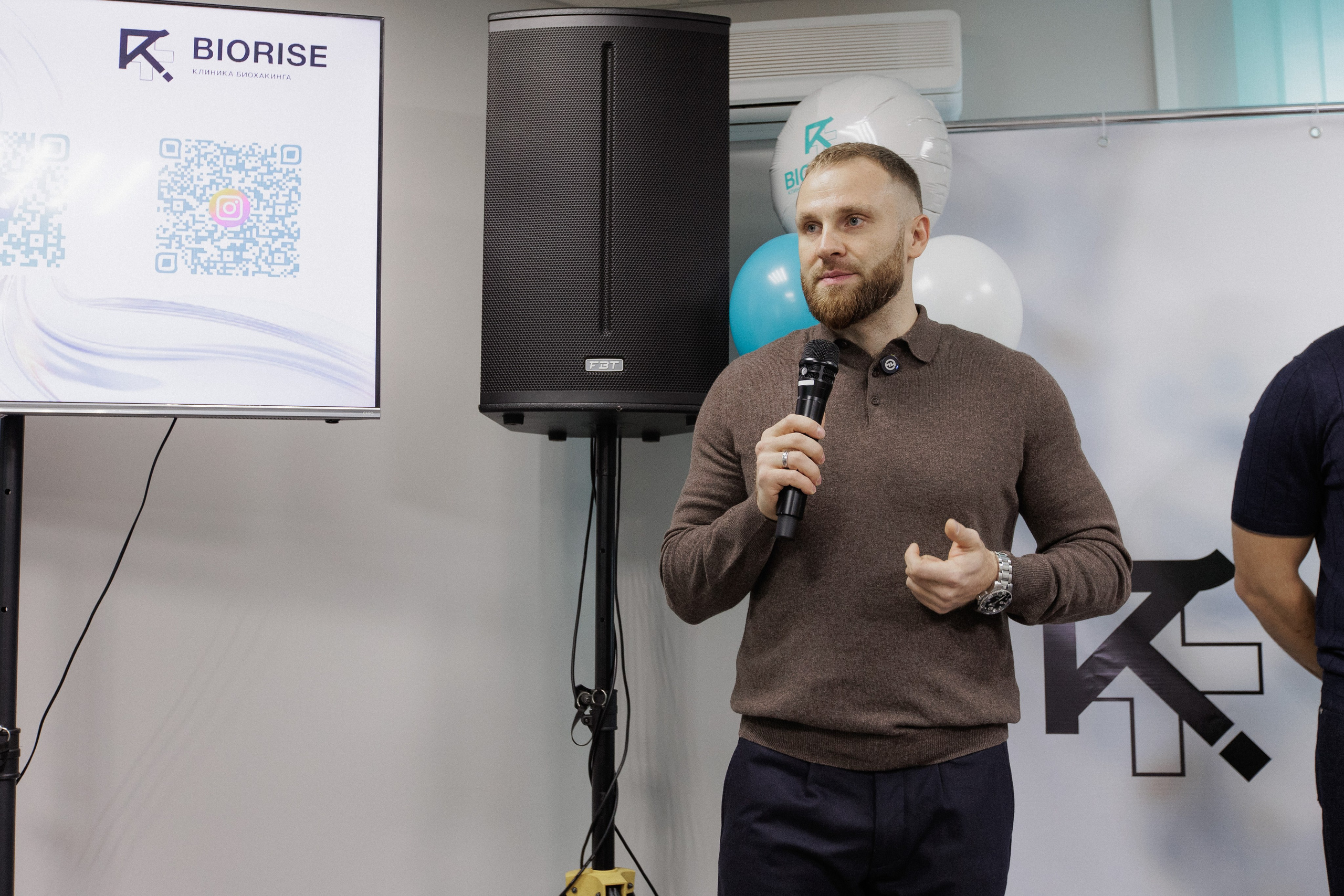 BIORISE КЛИНИКА БИОХАКИНГА — ОТКРЫТИЕ. СВОИ. ФОТООТЧЕТЫ-СОБЫТИЯ-МЕСТА