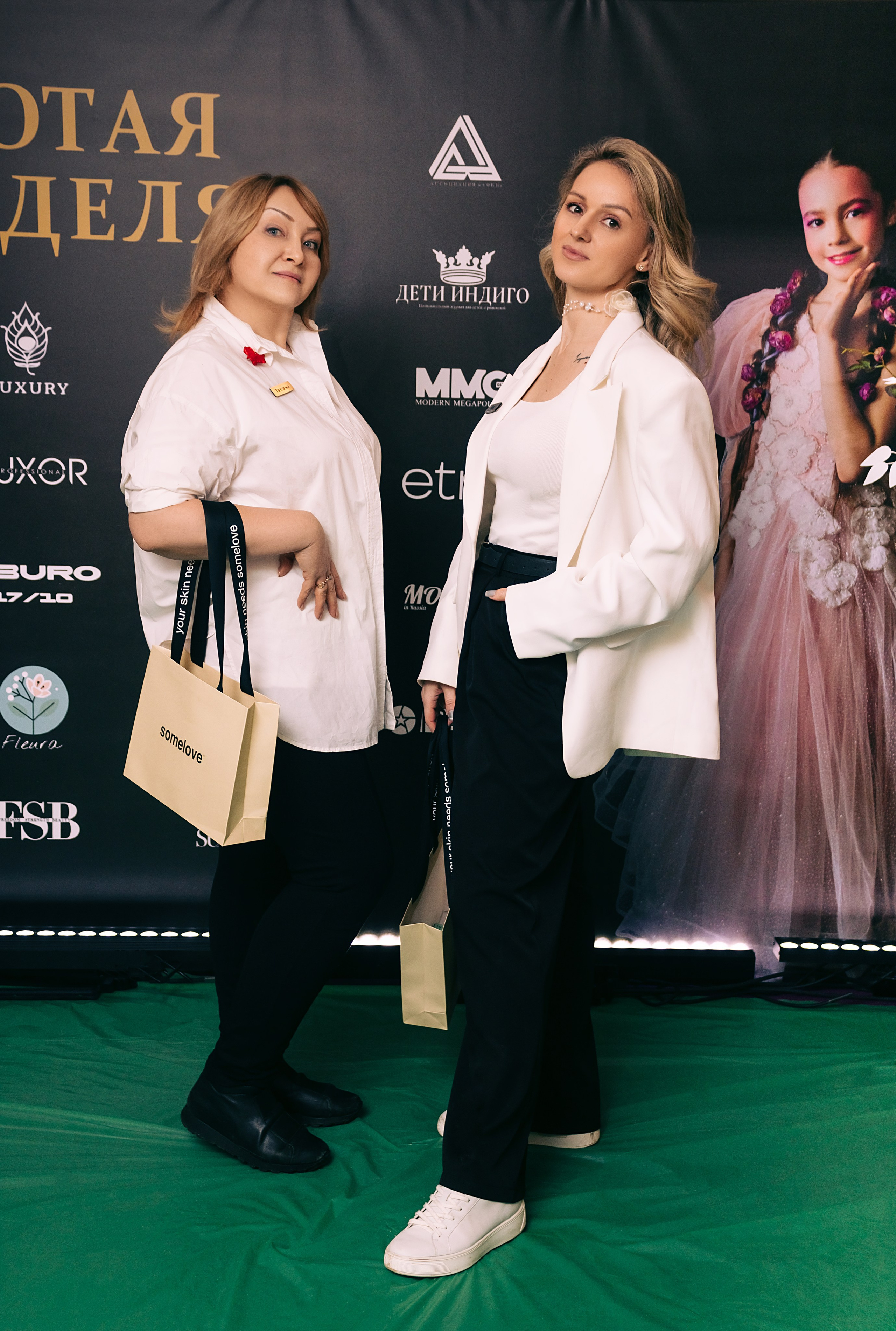 Золотая неделя моды 2025. Фотограф Тати Орёл