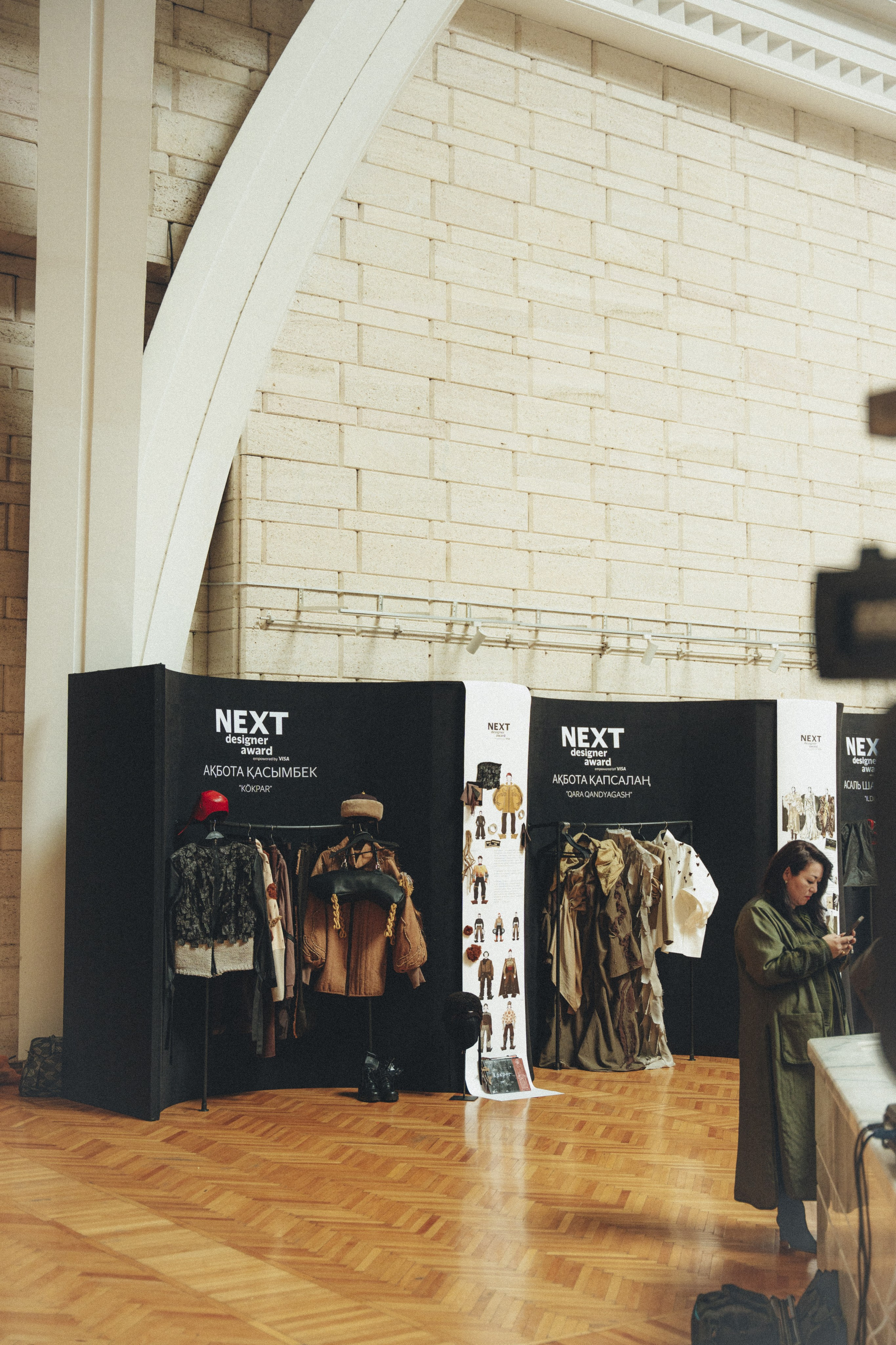 NEXT DESIGNER AWARD empowered by VISA