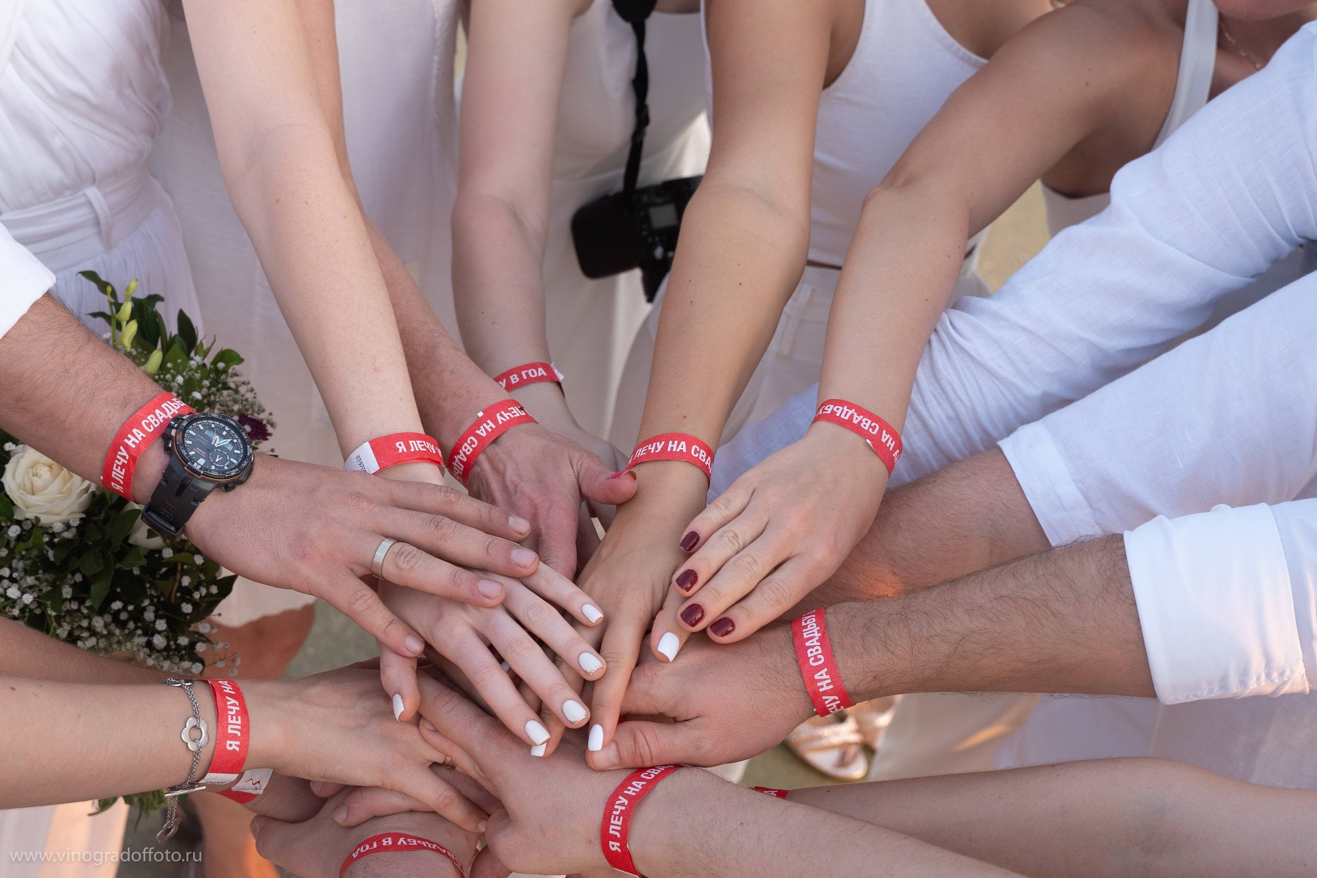 Рина и Георгий