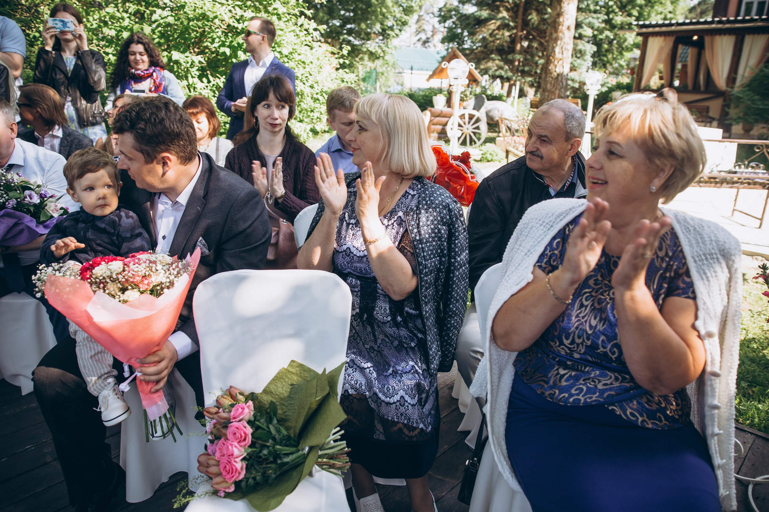 Ксения и Сергей