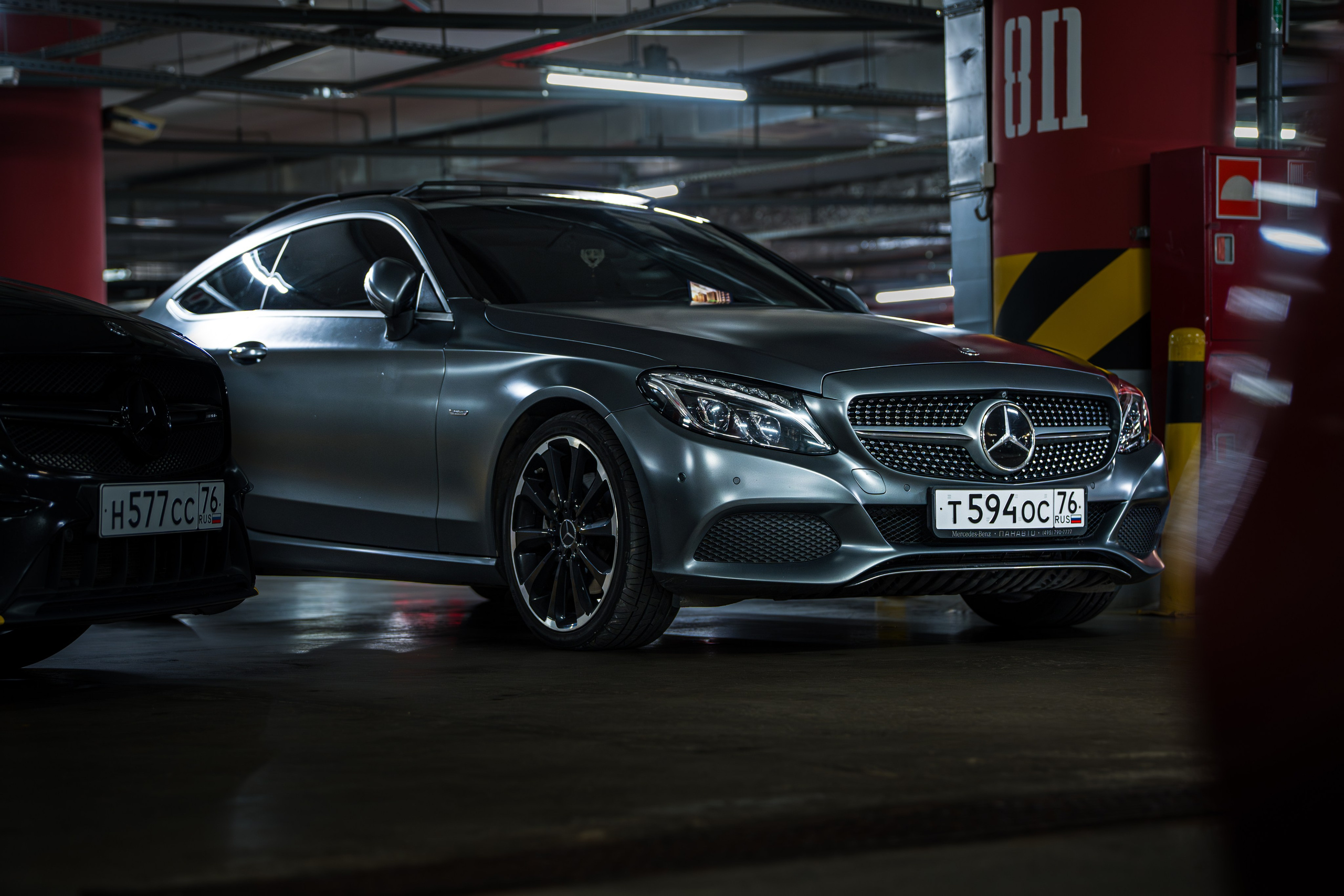 MERCEDES CLUB YAR | AURA. OZ Production