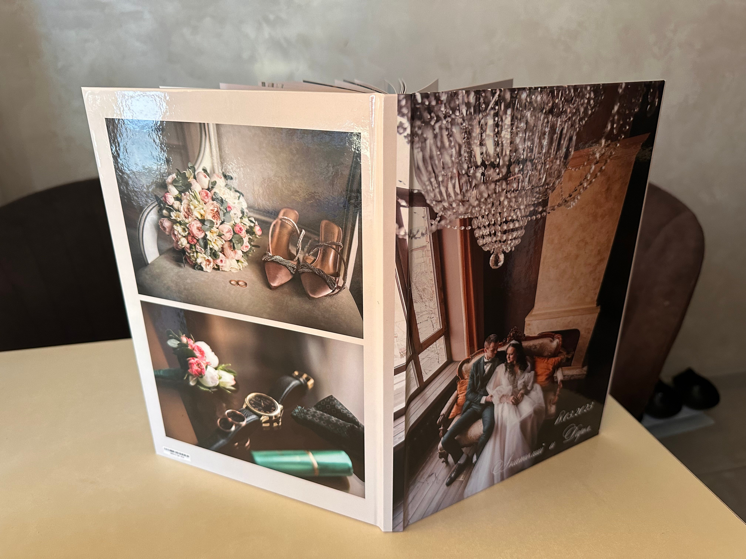 Свадебная фотокнига 21*30. Фотограф г. Пенза — Светлана Зойкина