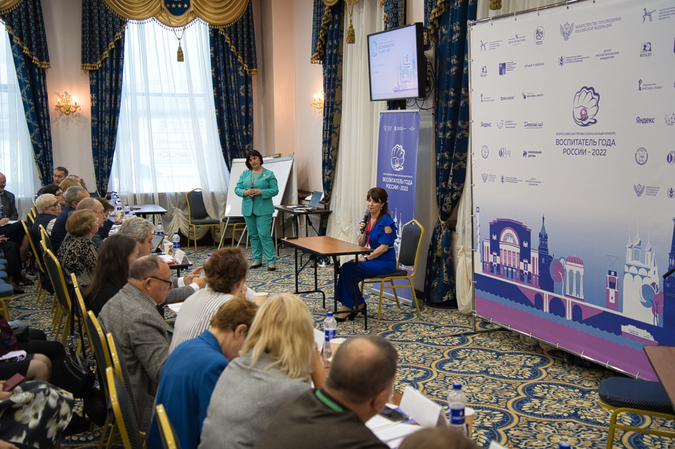 Конкурс Воспитатель года. Галерея ПрофАС