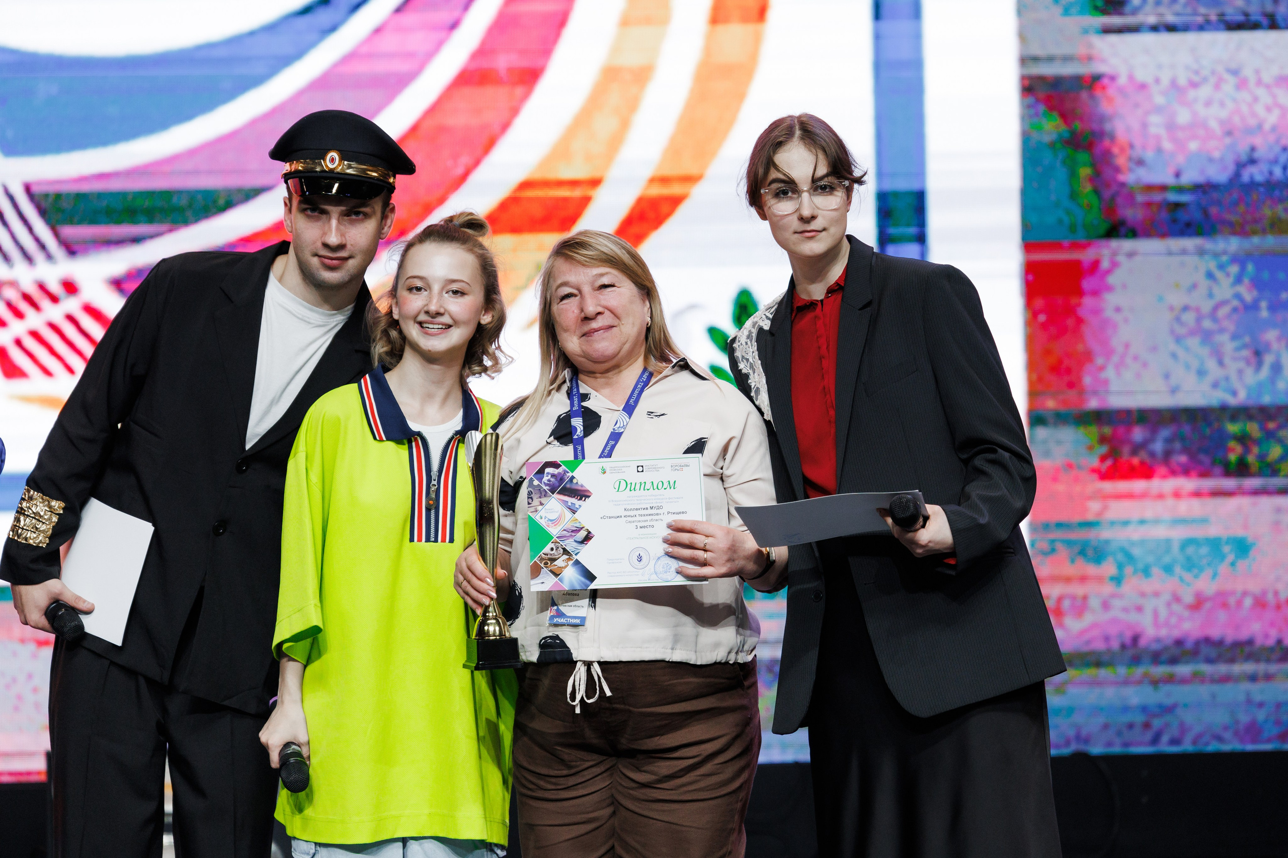 Всероссийский фестиваль «Виват, таланты!». Галерея ПрофАС