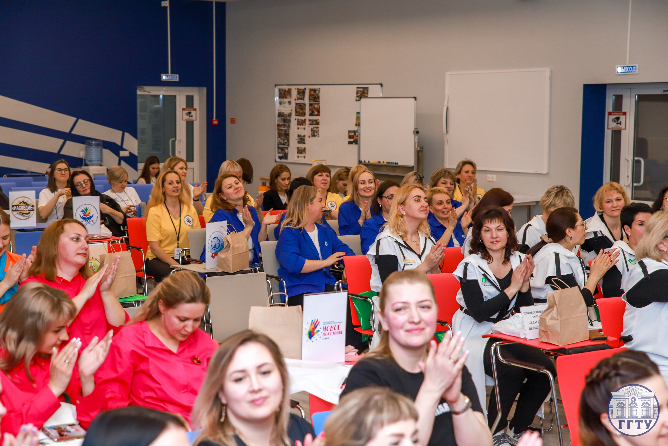 Слет клубов Орбита профессионалов. Галерея ПрофАС