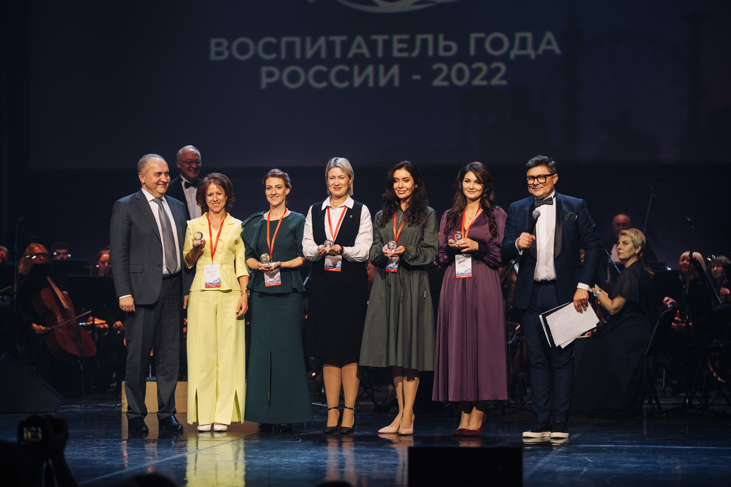 Конкурс Воспитатель года. Галерея ПрофАС