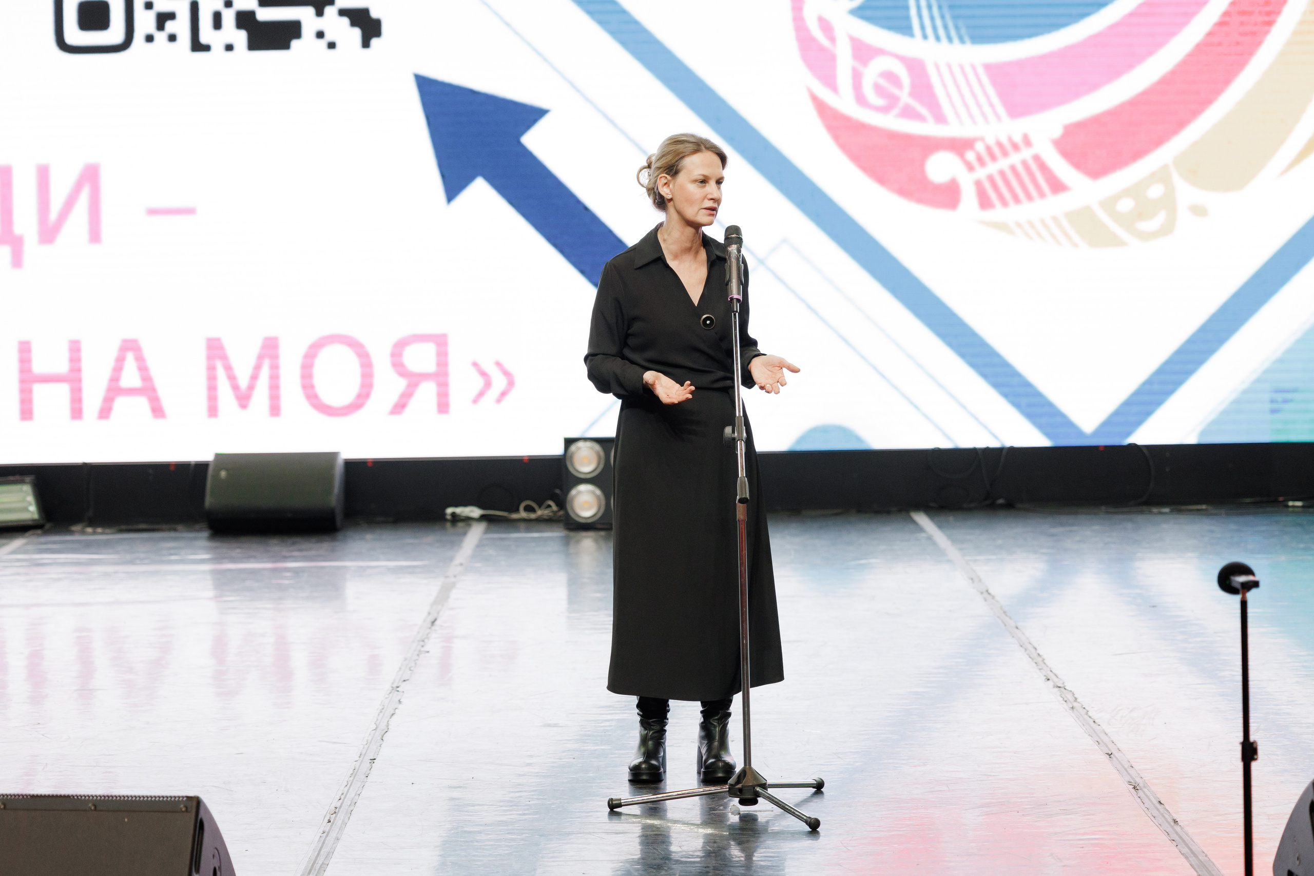 Всероссийский фестиваль «Виват, таланты!». Галерея ПрофАС