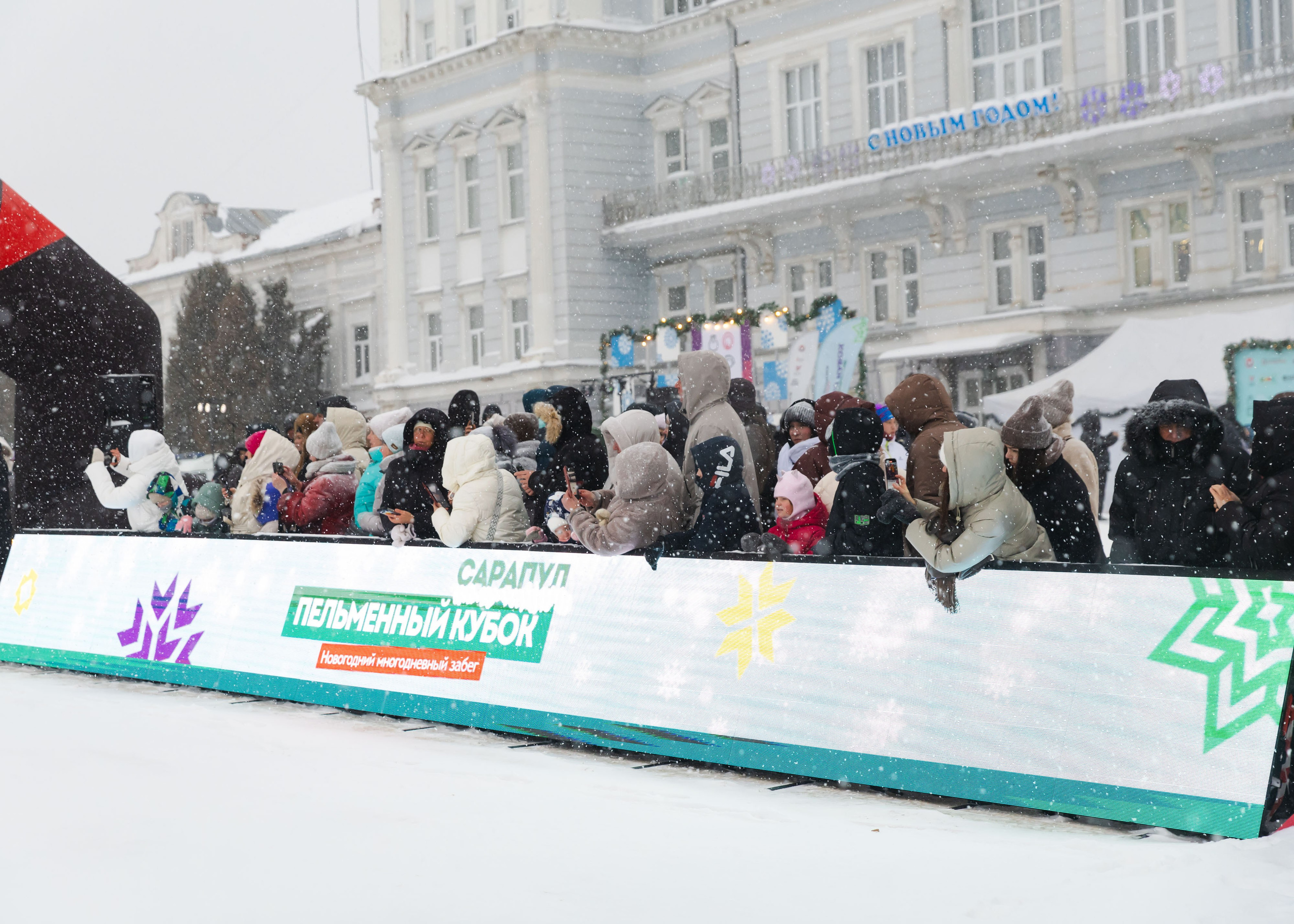 04.01.2026 День Пельменя в Сарапуле. ФОТОГРАФ ВИНОГРАДОВА ДАРЬЯ
