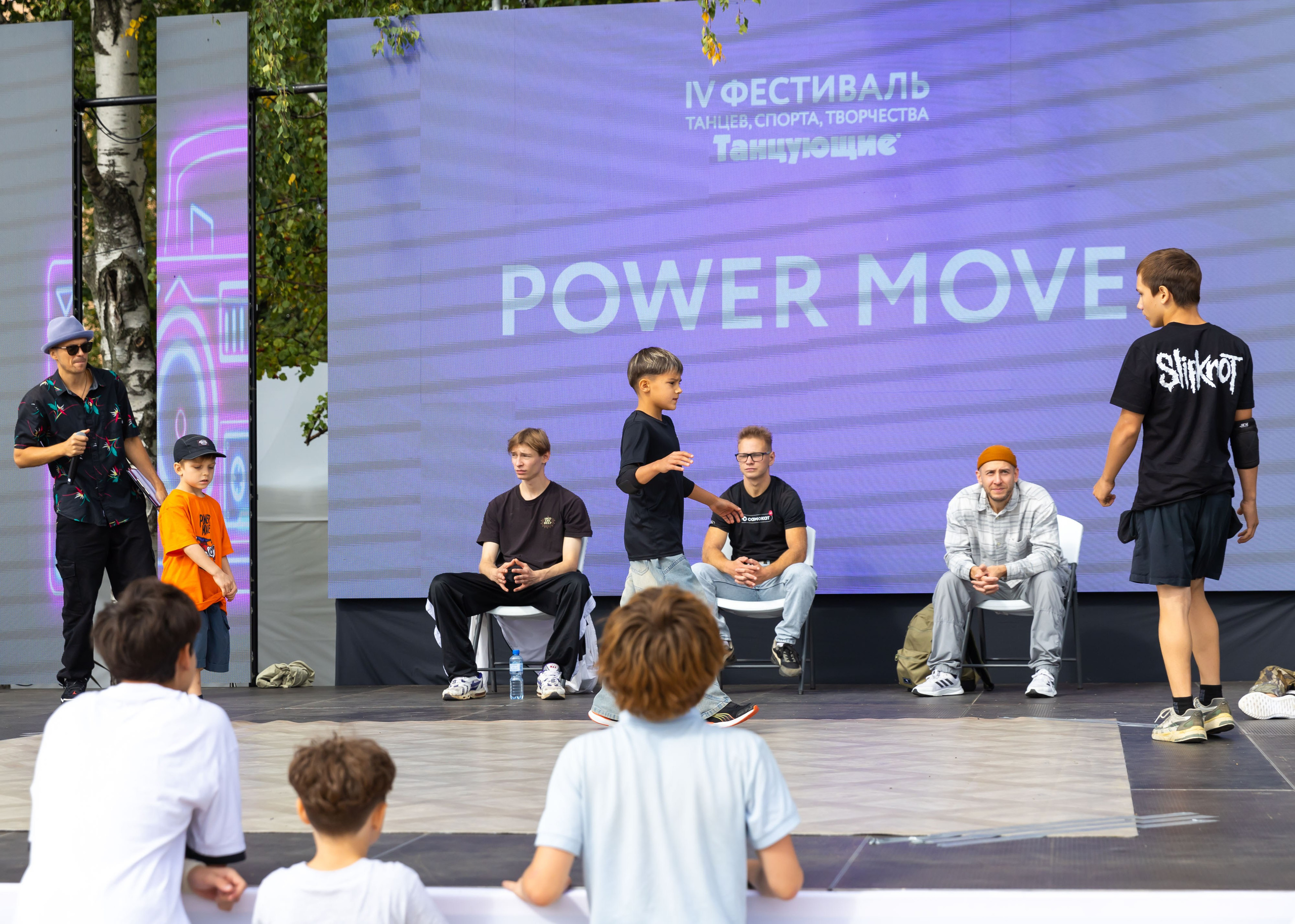 30.08.2025 Танцующие. ФОТОГРАФ ВИНОГРАДОВА ДАРЬЯ