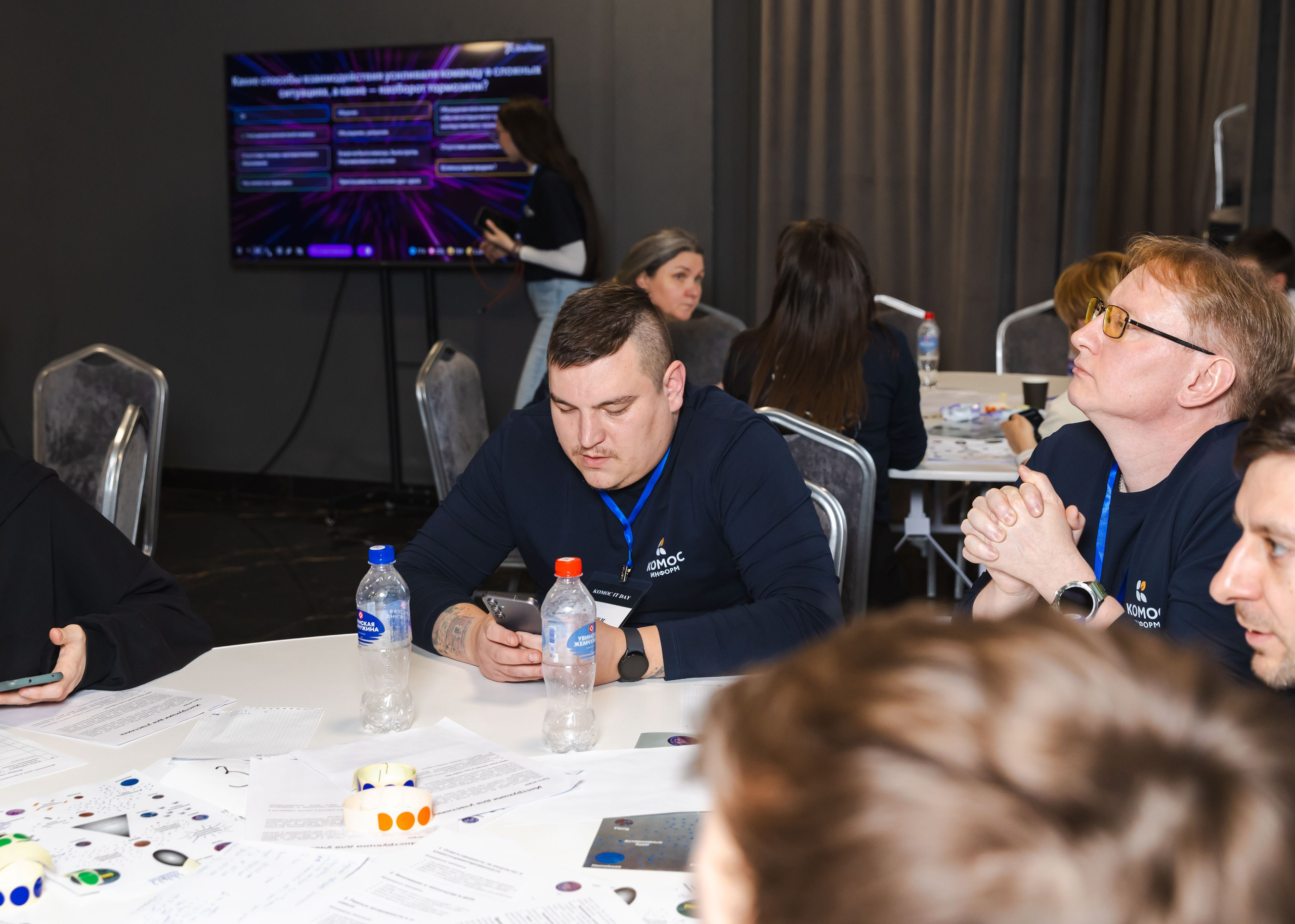 21.03.2026 IT Конференция. ФОТОГРАФ ВИНОГРАДОВА ДАРЬЯ