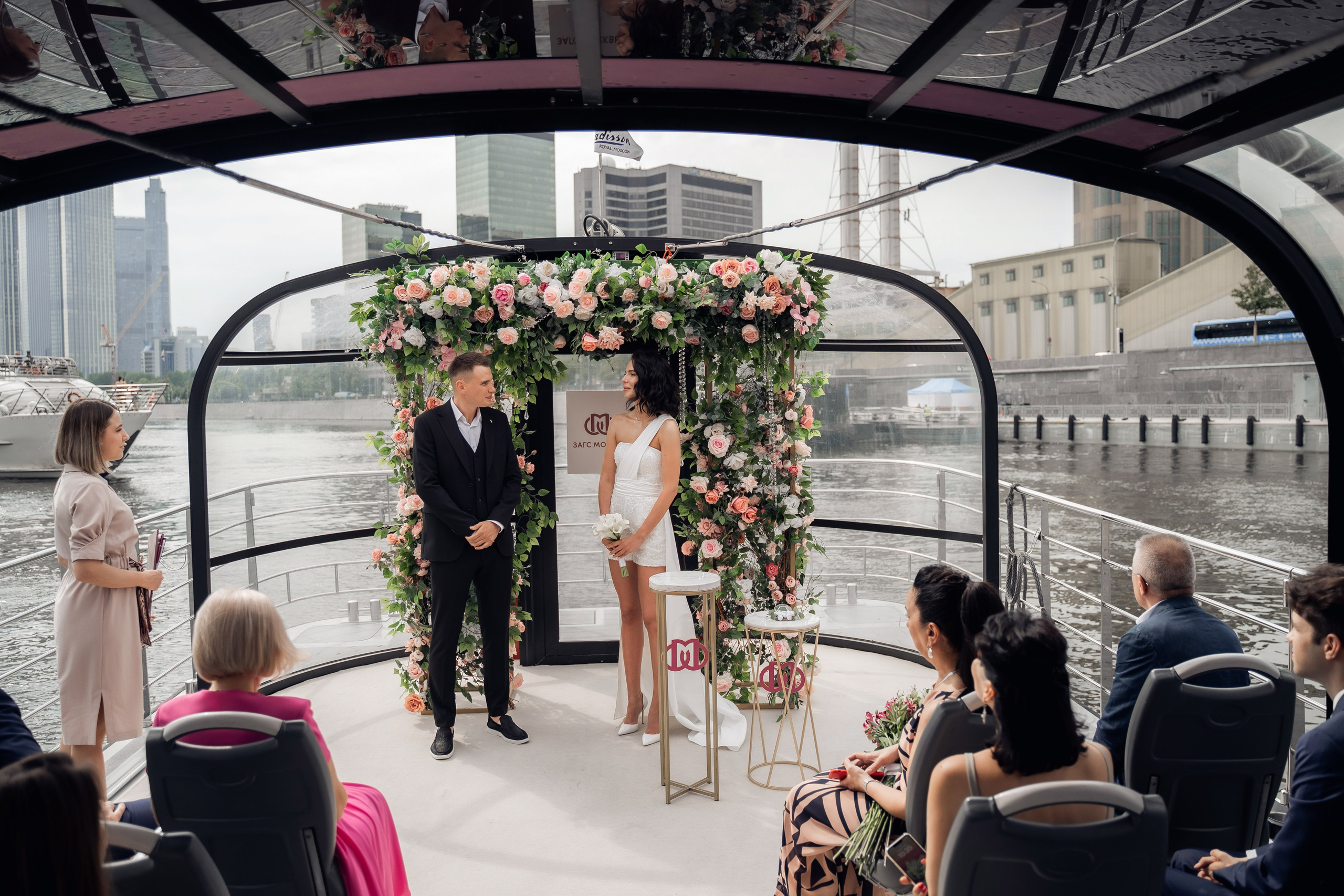 Апельсиновый рай. Свадебный фотограф Москва и МО