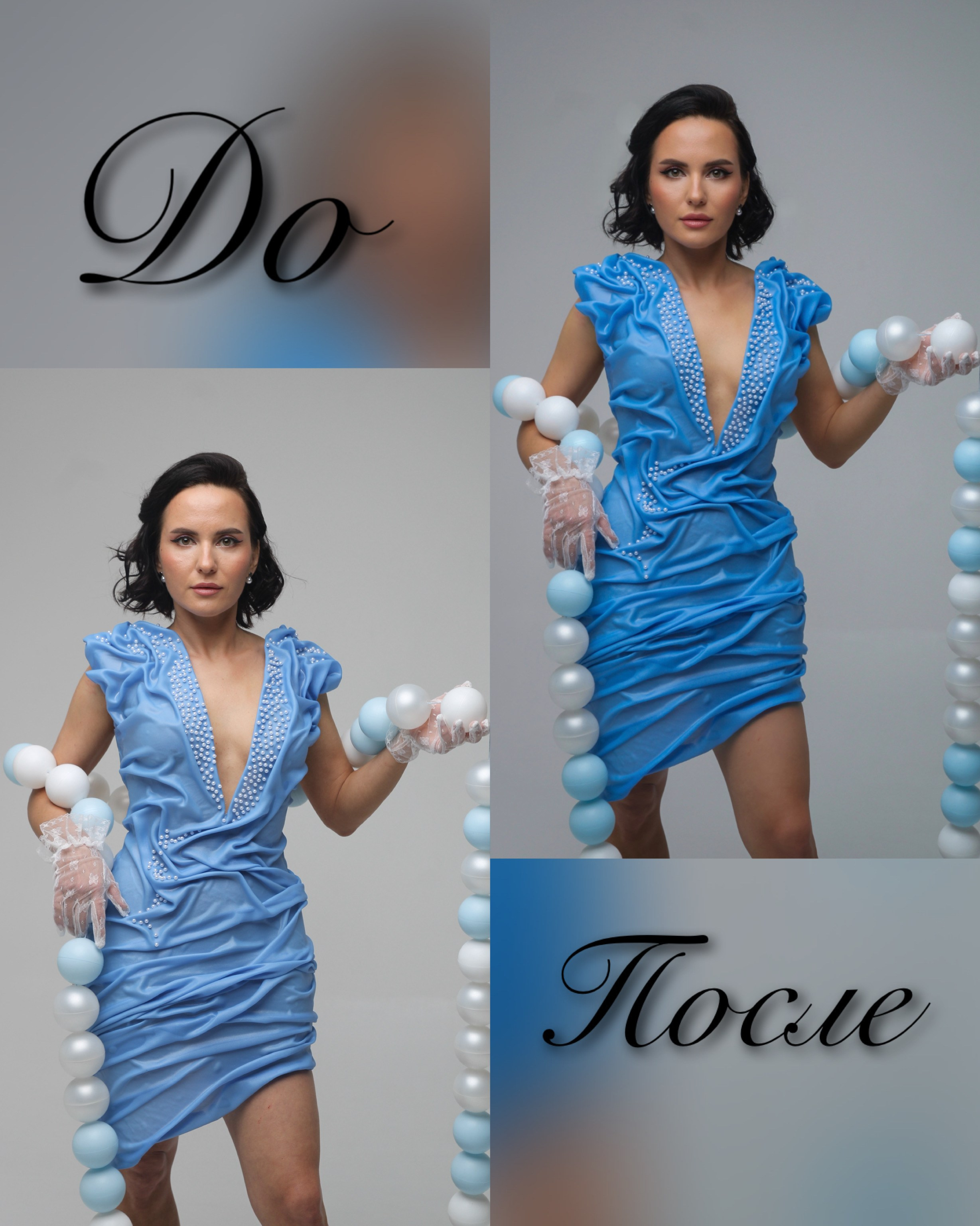 Профессиональный фотограф Челябинск-Оренбург Екатерина Стародубцева. Фотограф-ретушер Екатерина Стародубцева