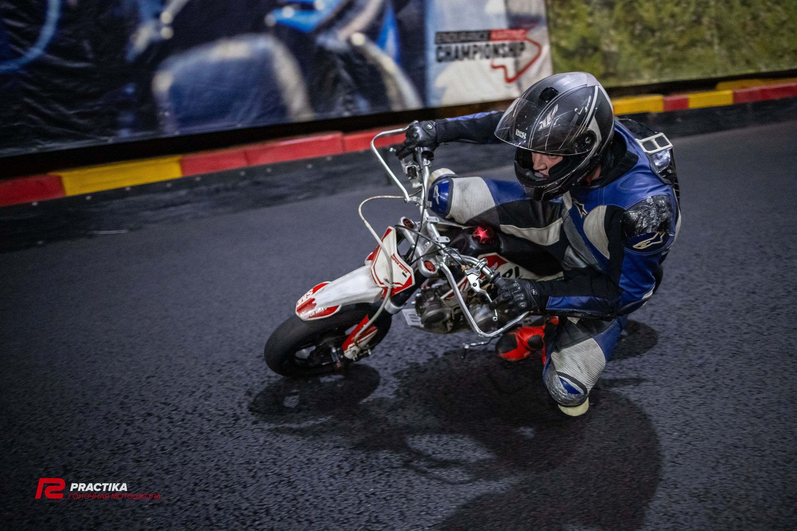 Гонка на выносливость 29.12.2023