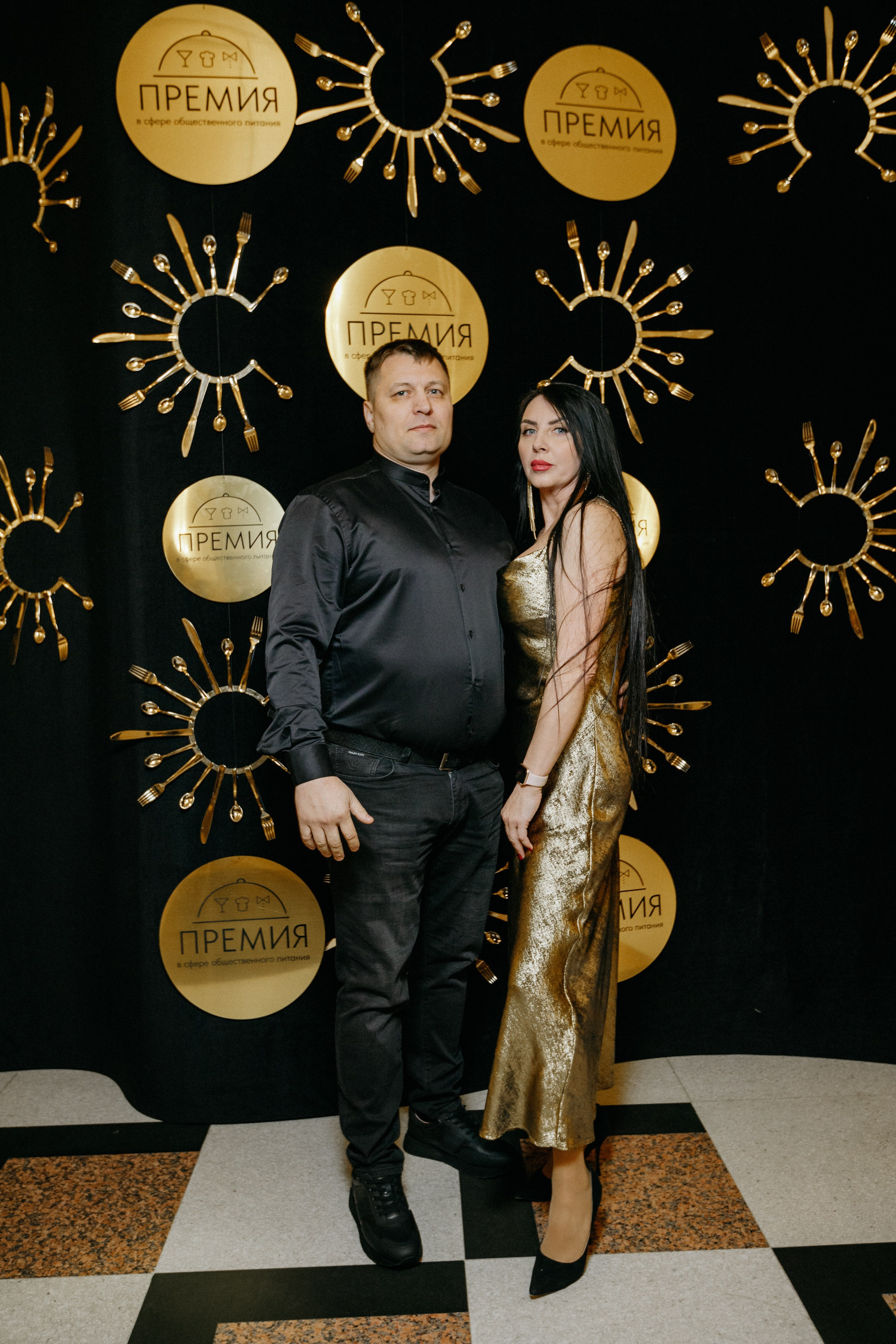 ПРЕМИЯ В СФЕРЕ ОБЩЕСТВЕННОГО ПИТАНИЯ. СВОИ. ФОТООТЧЕТЫ-СОБЫТИЯ-МЕСТА