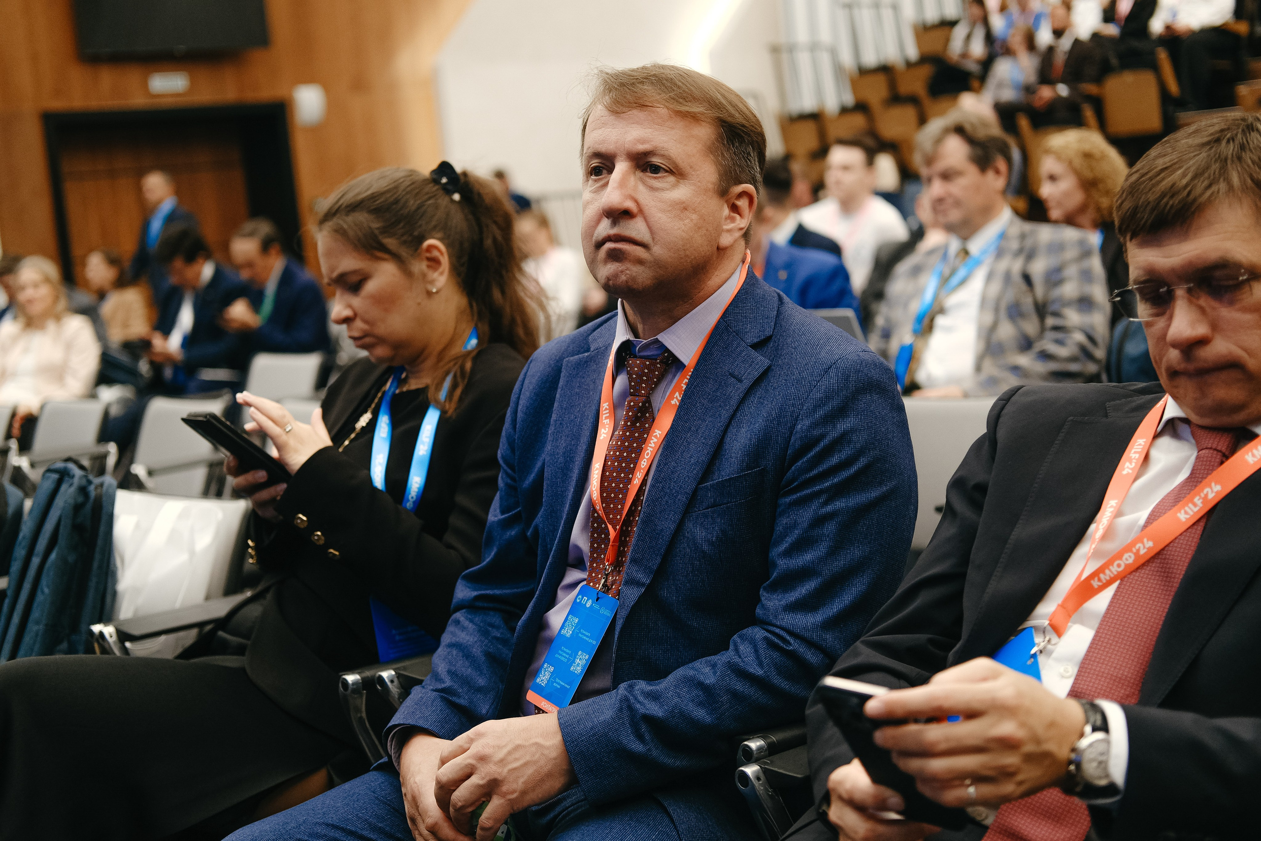 Казанский Международный Юридический форум. Обо мне