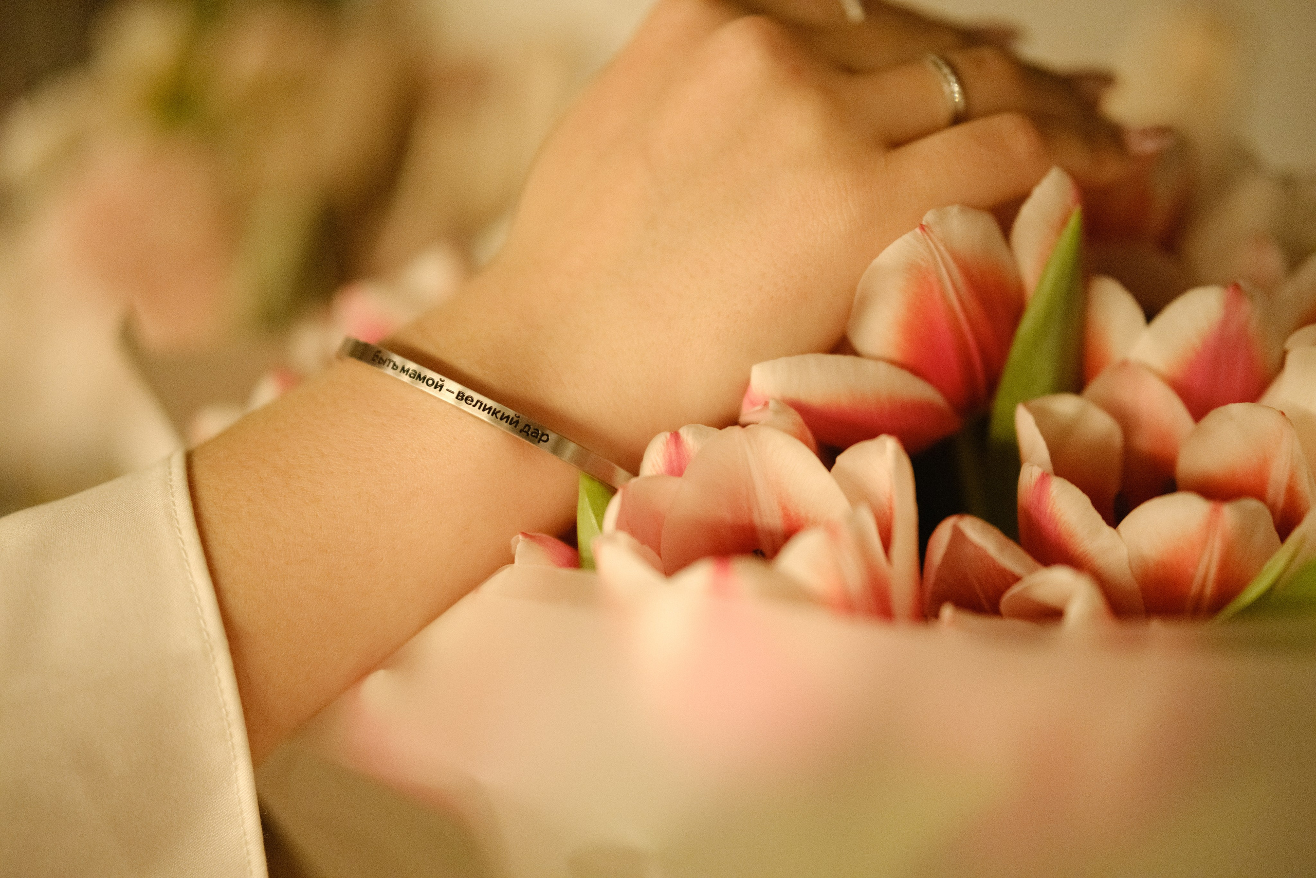 Торжество узнавания. Обо мне