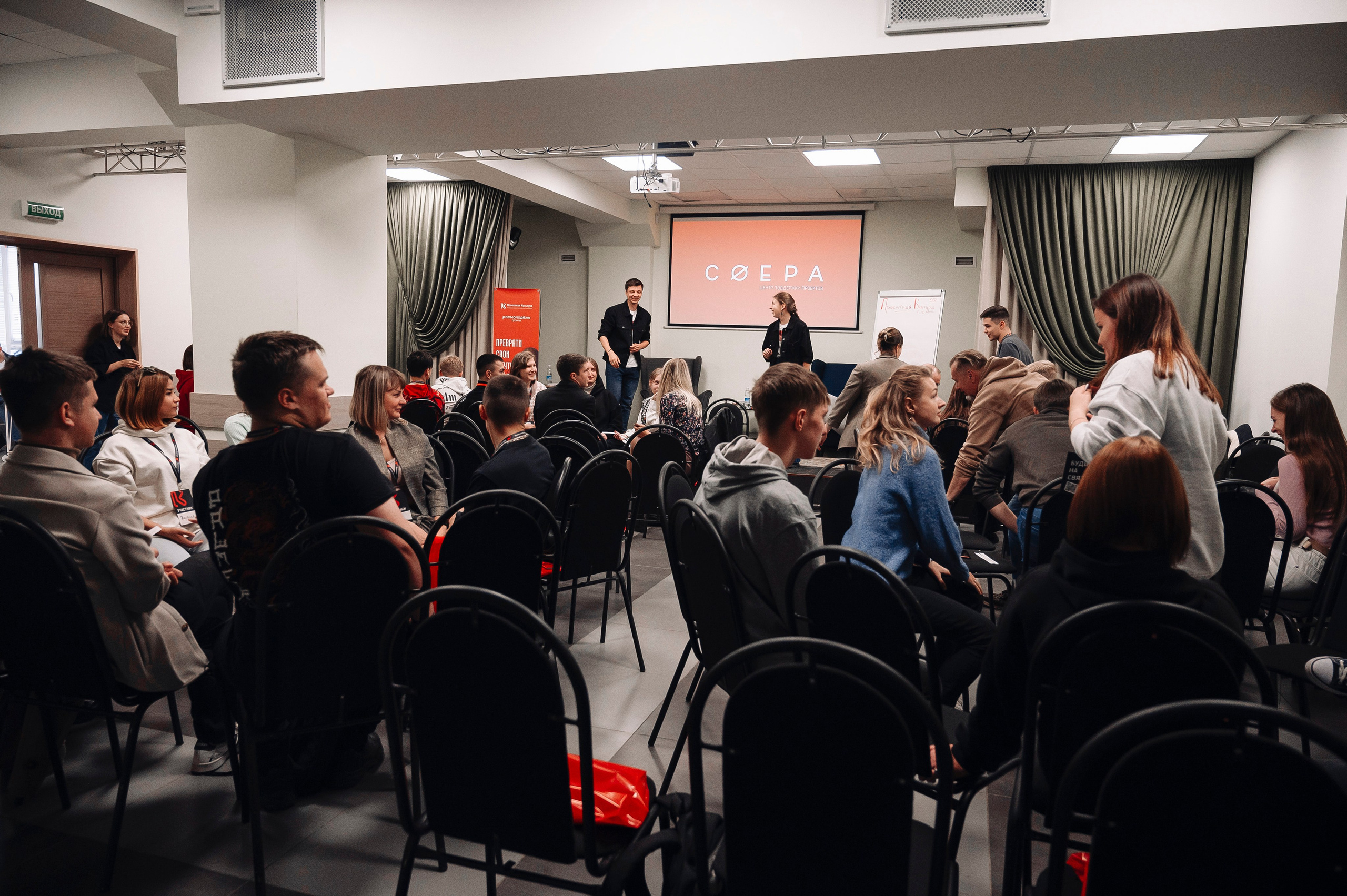 Проектная молодежь. Ваш фотограф в г. Петропавловске-Камчатском Арина Алексеева