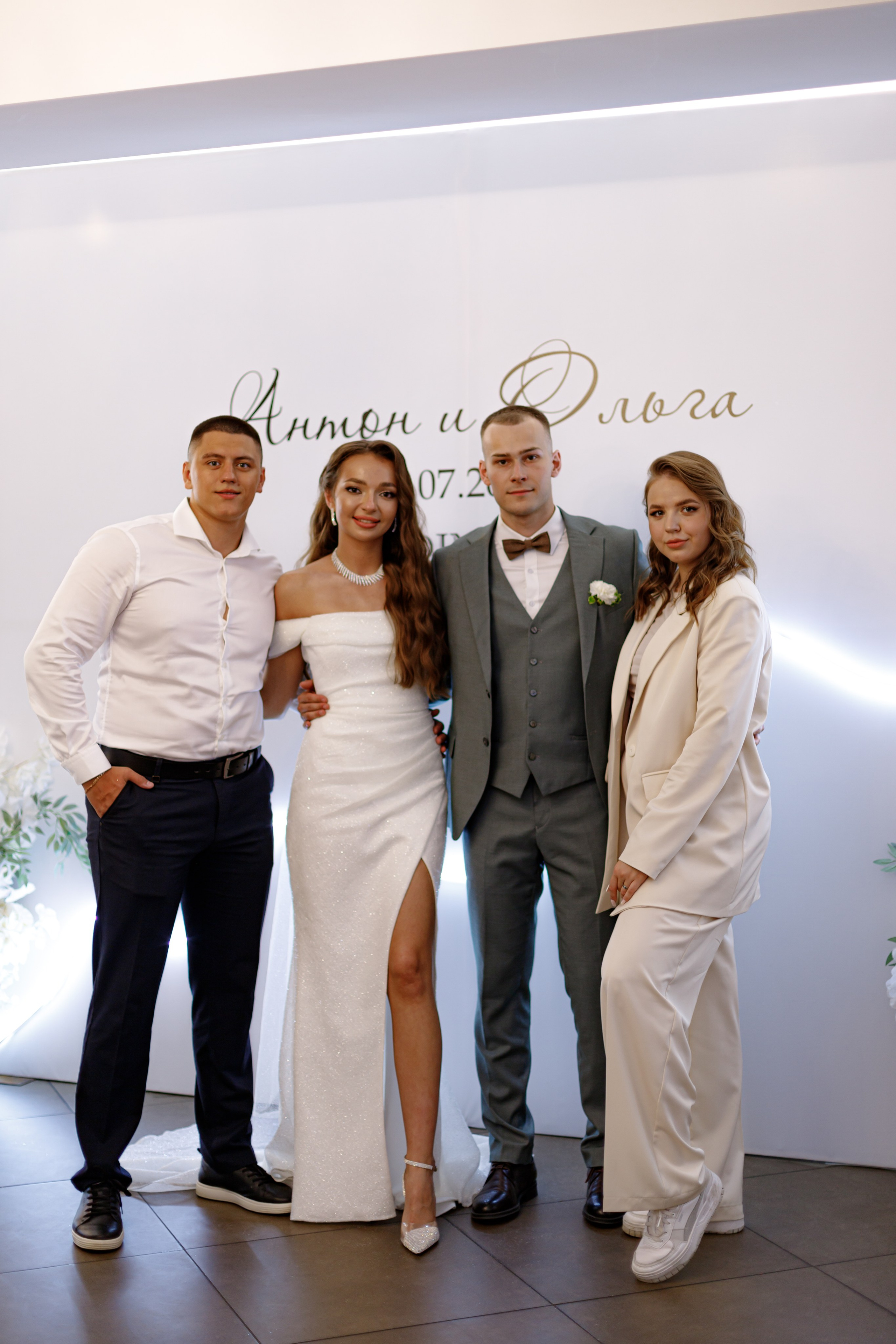 A&O wedding day. Photokarish