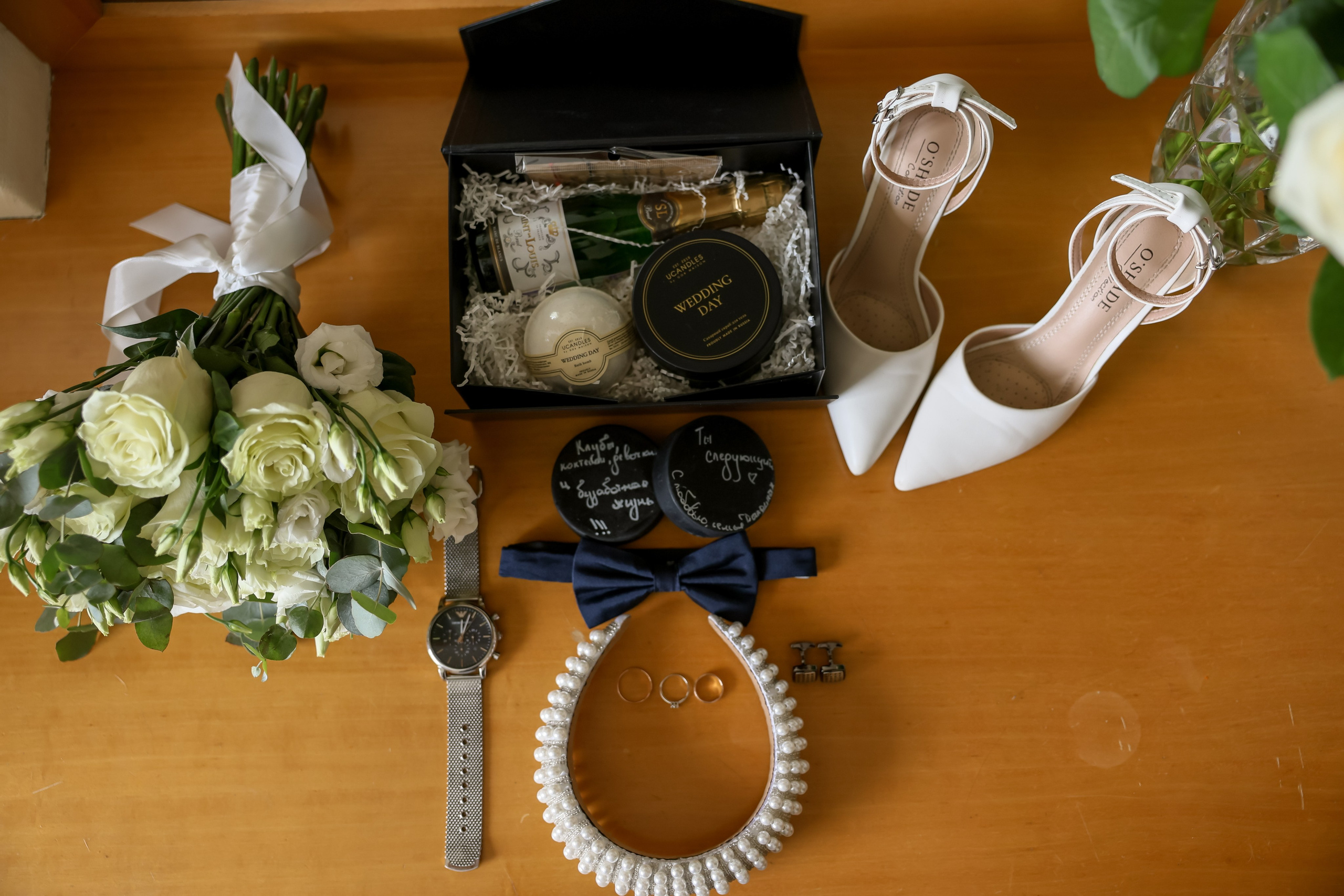 DANI & SOFI. Kharchenkotatianaweddingphoto