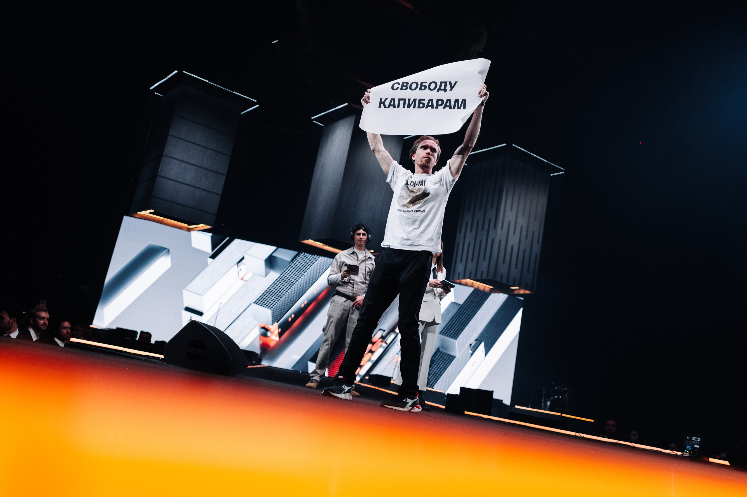 T Bank / Glory Event. @tomrus: Рустам Шагиморданов — фотограф